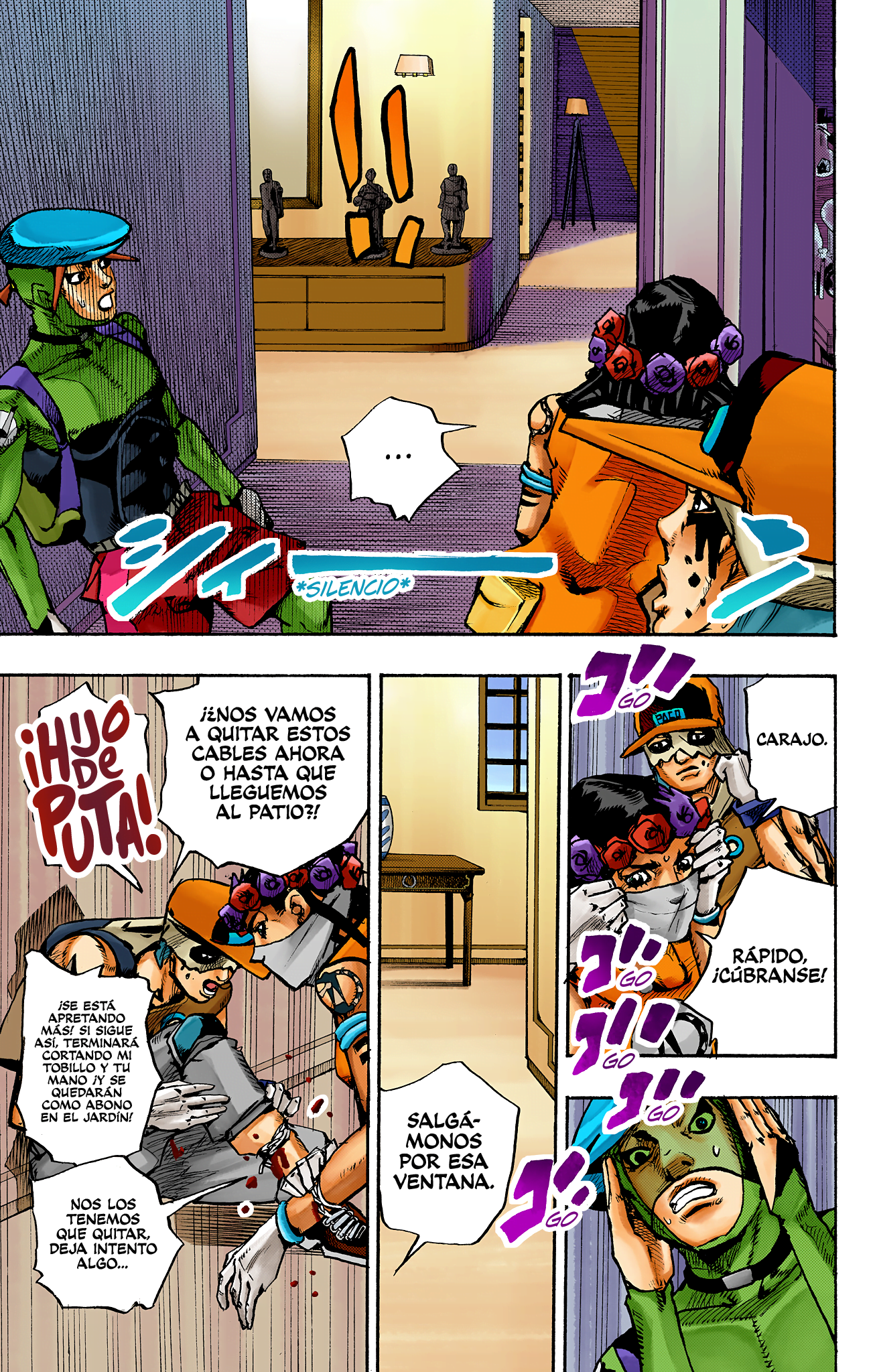 ページ 10