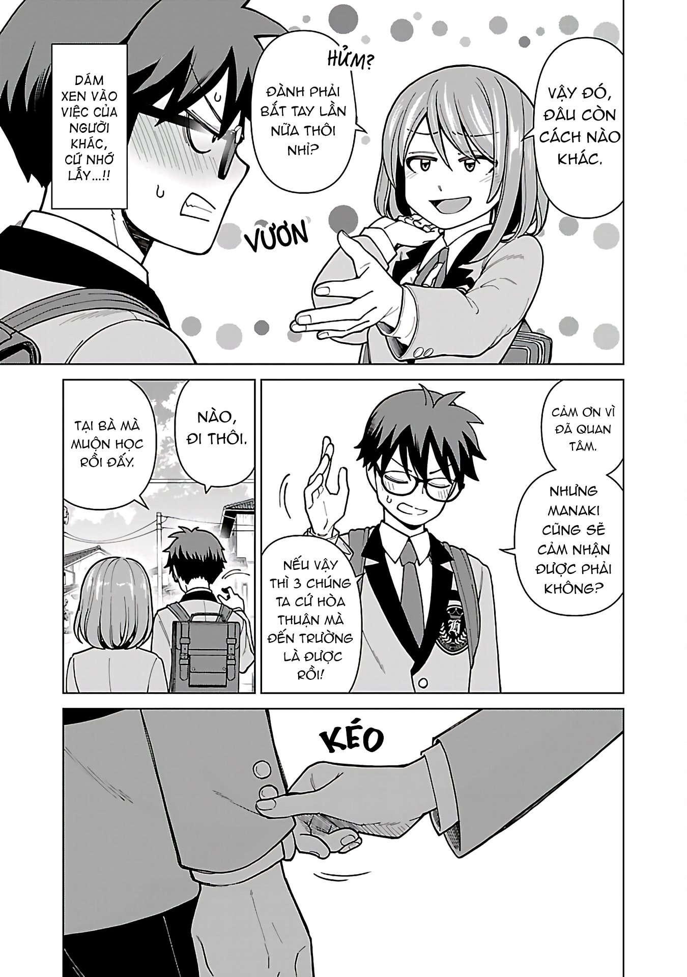 ページ 5