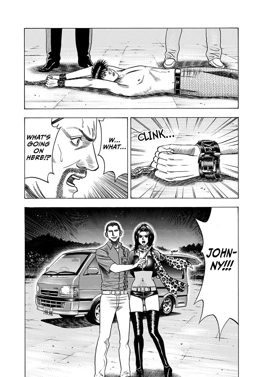 ページ 3