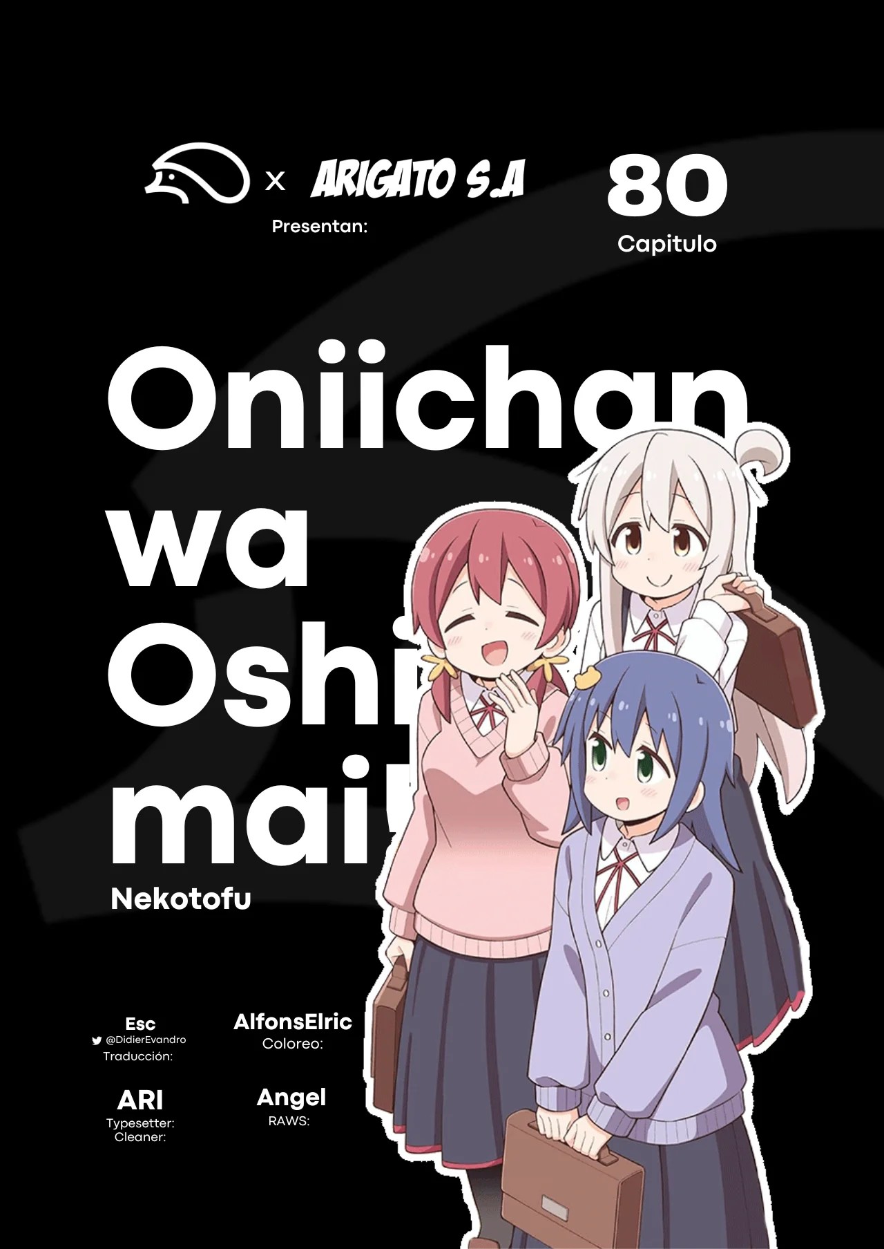 ページ 1