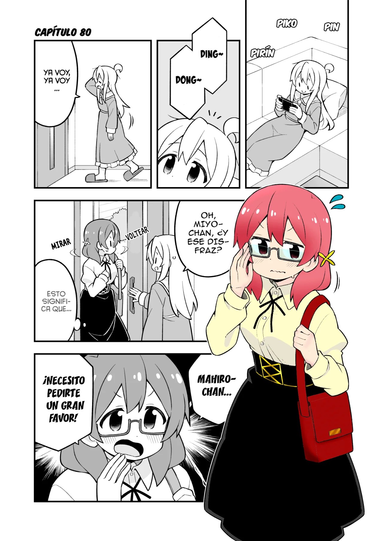 ページ 2