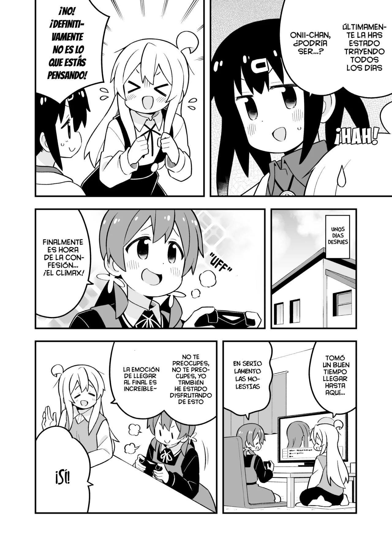 ページ 11