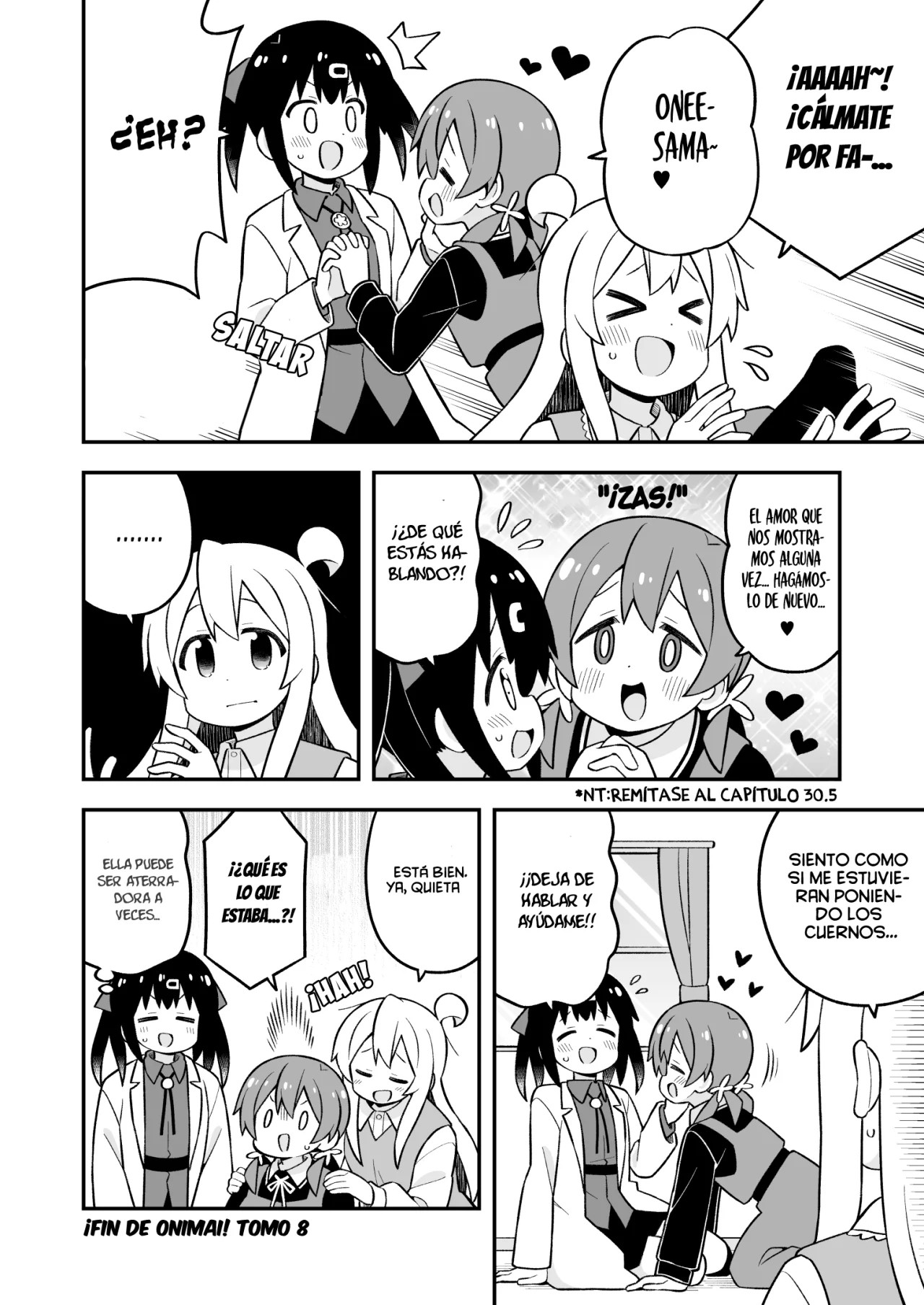 ページ 15
