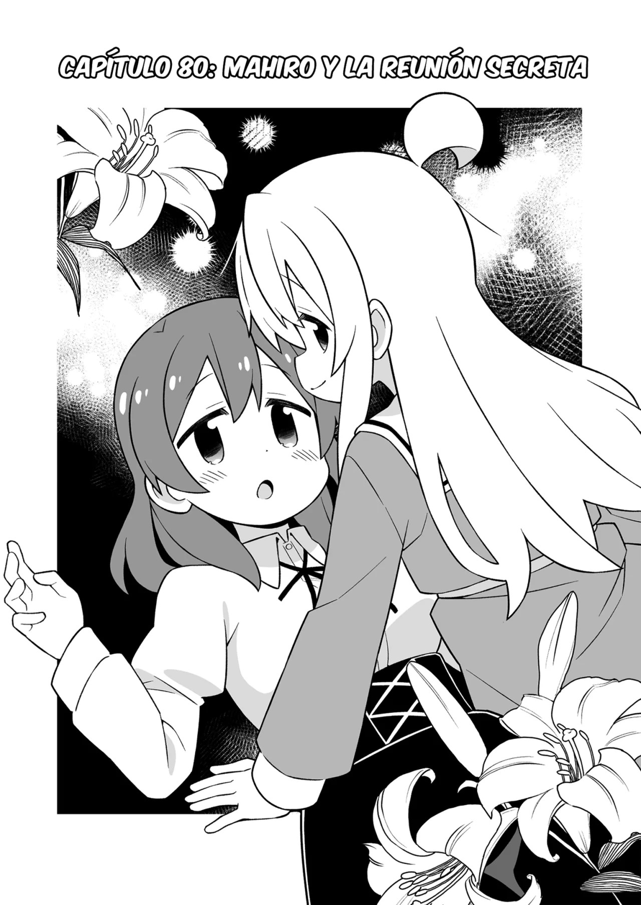 ページ 5