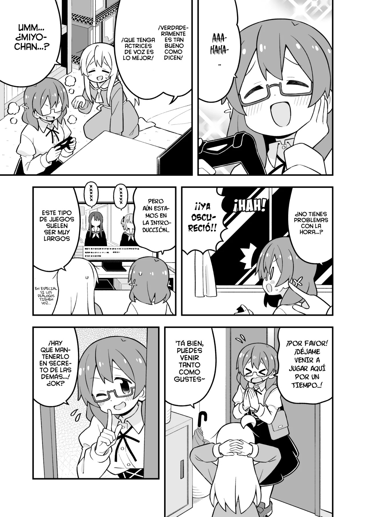 ページ 8