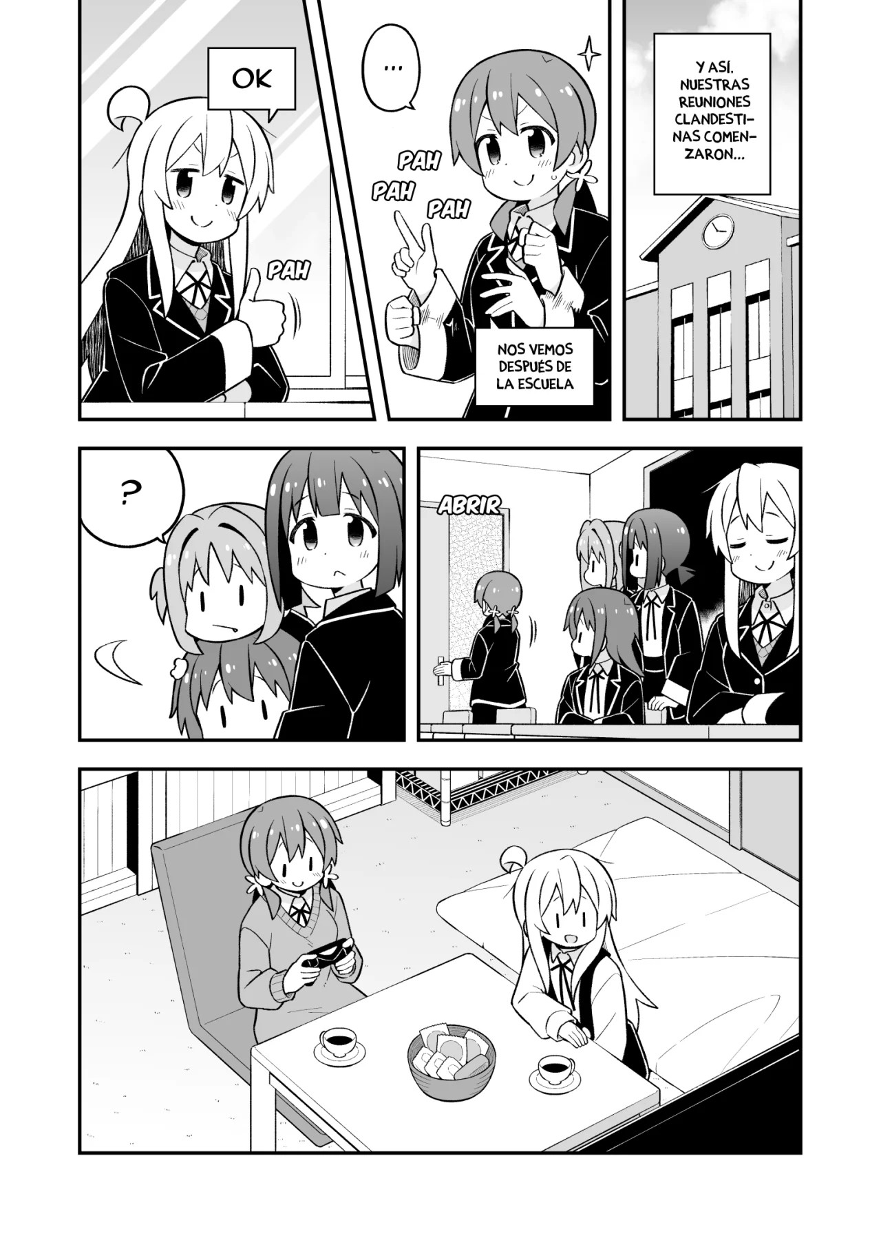 ページ 9