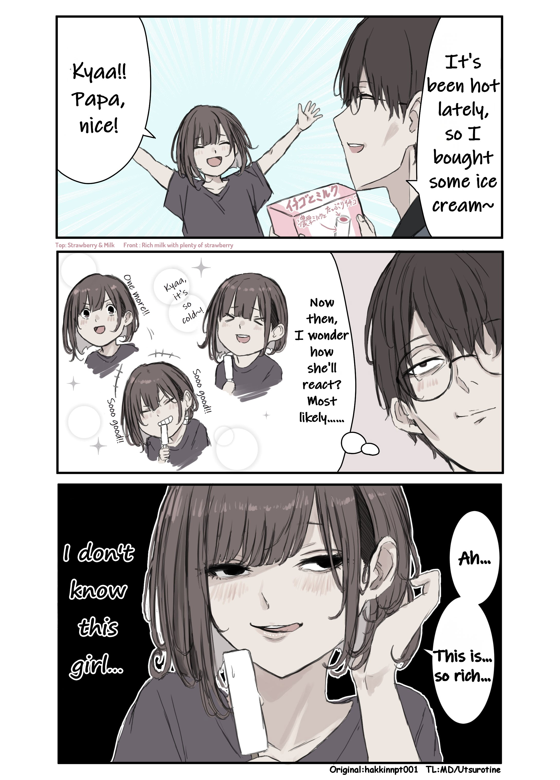ページ 1