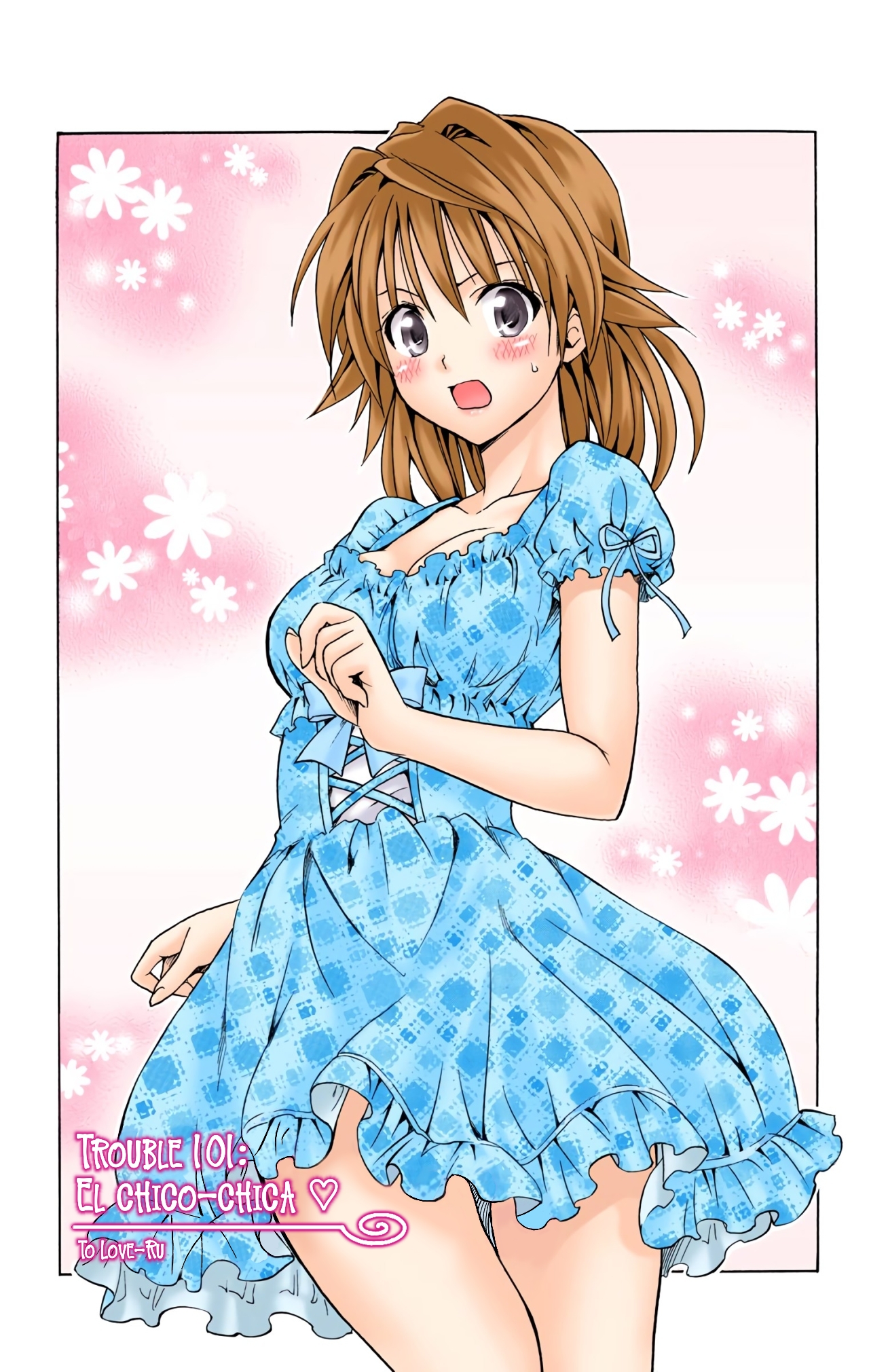 ページ 2