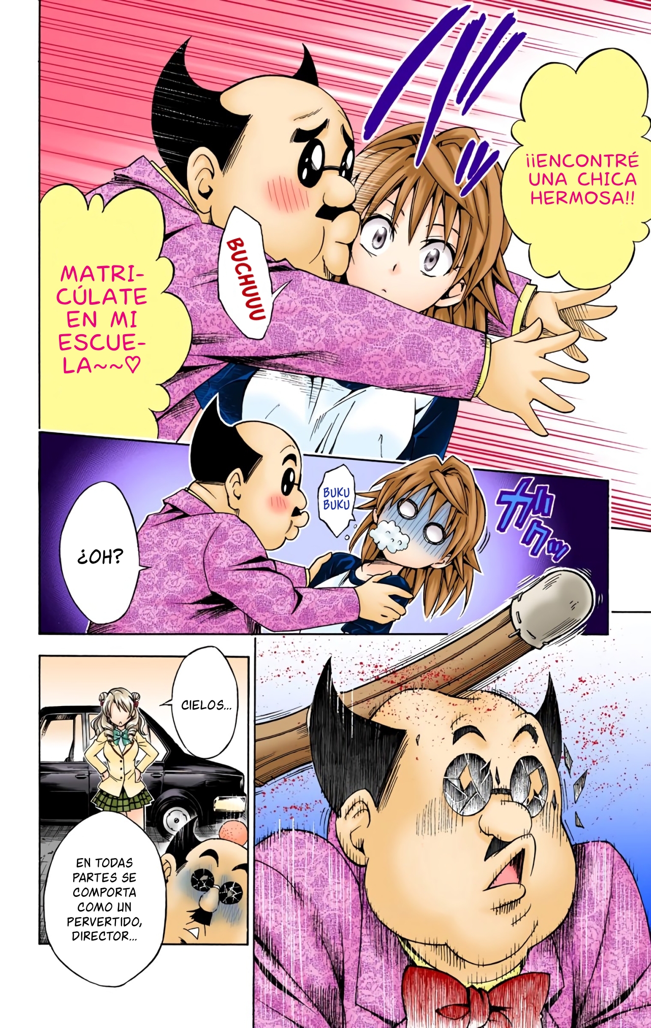 ページ 19