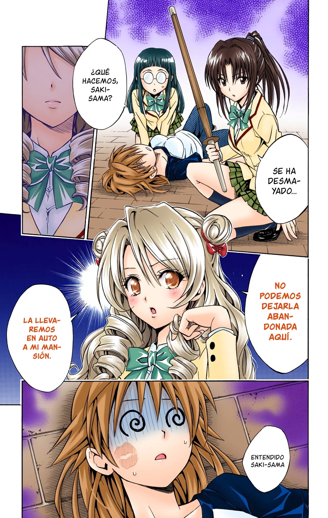 ページ 20