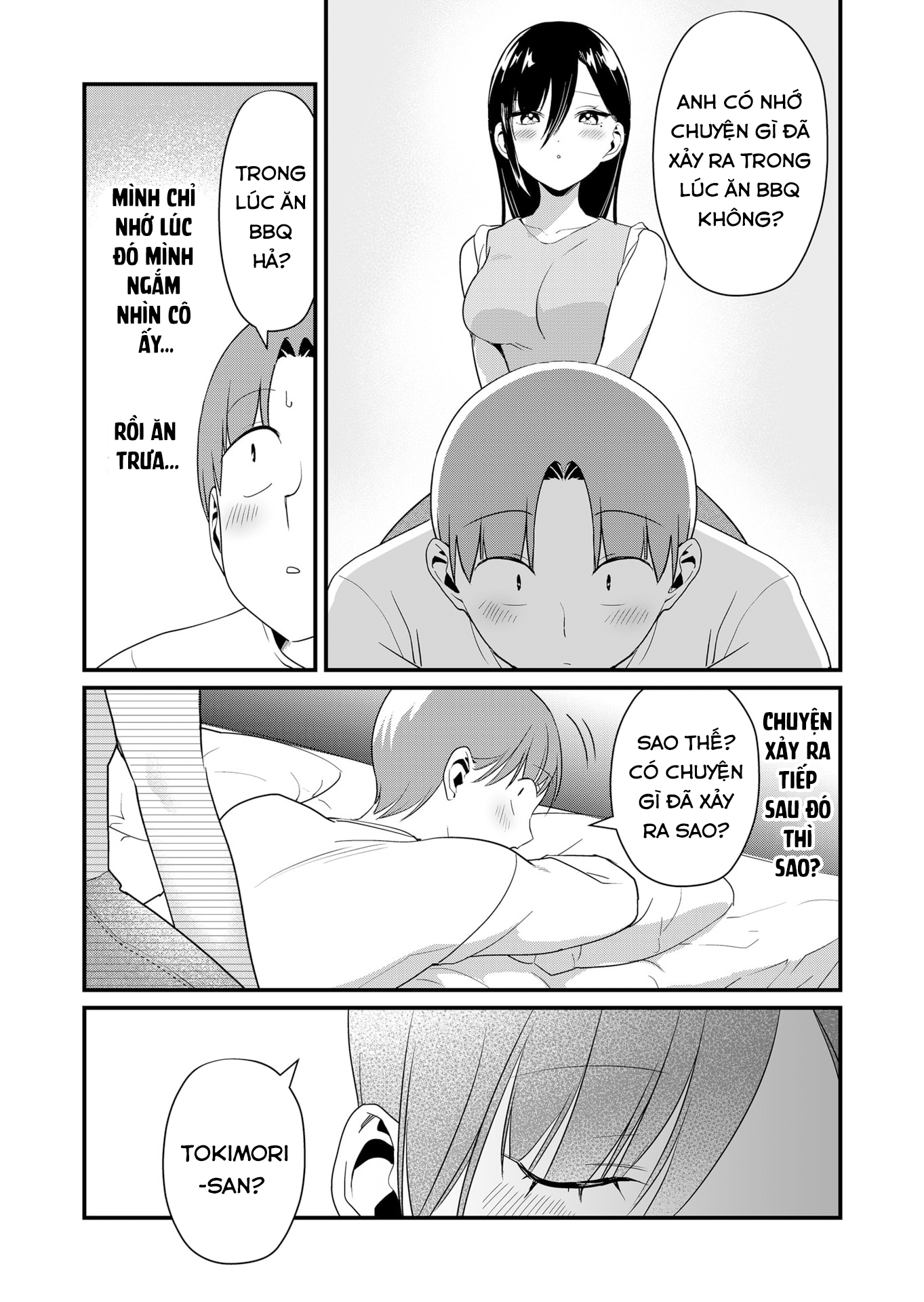 ページ 13