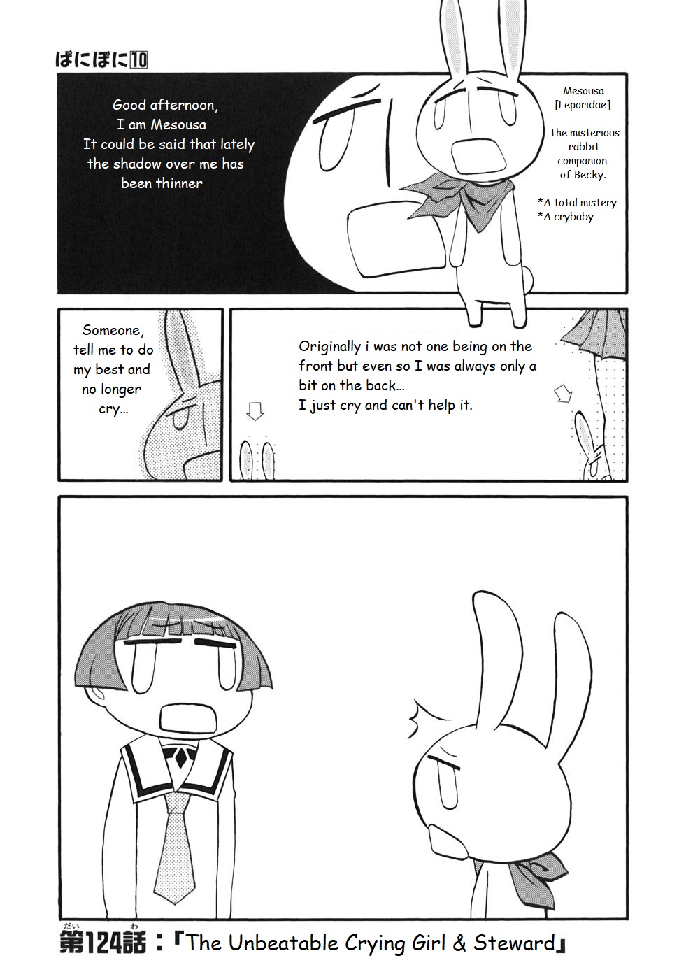 ページ 1