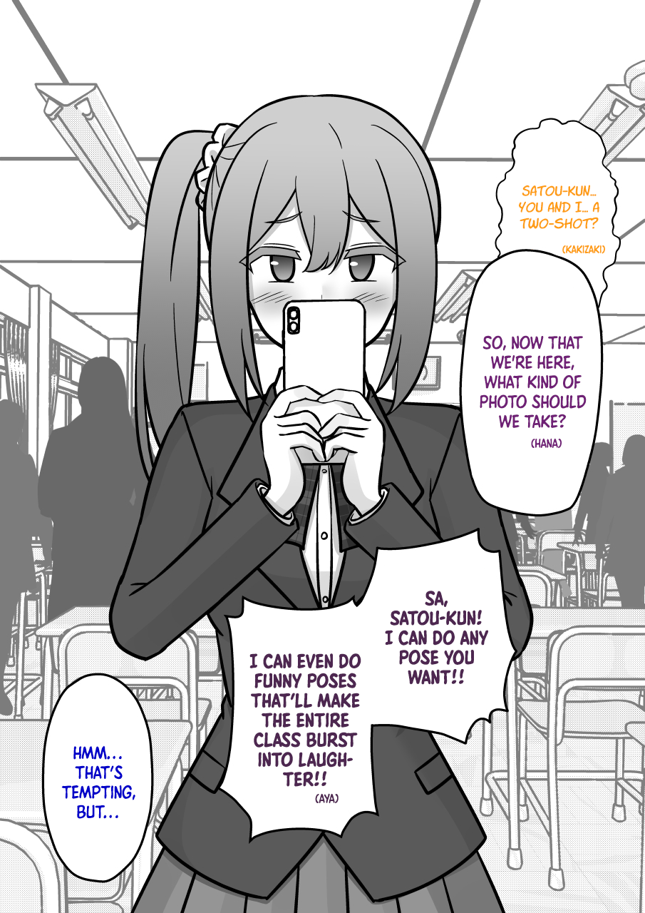 ページ 3
