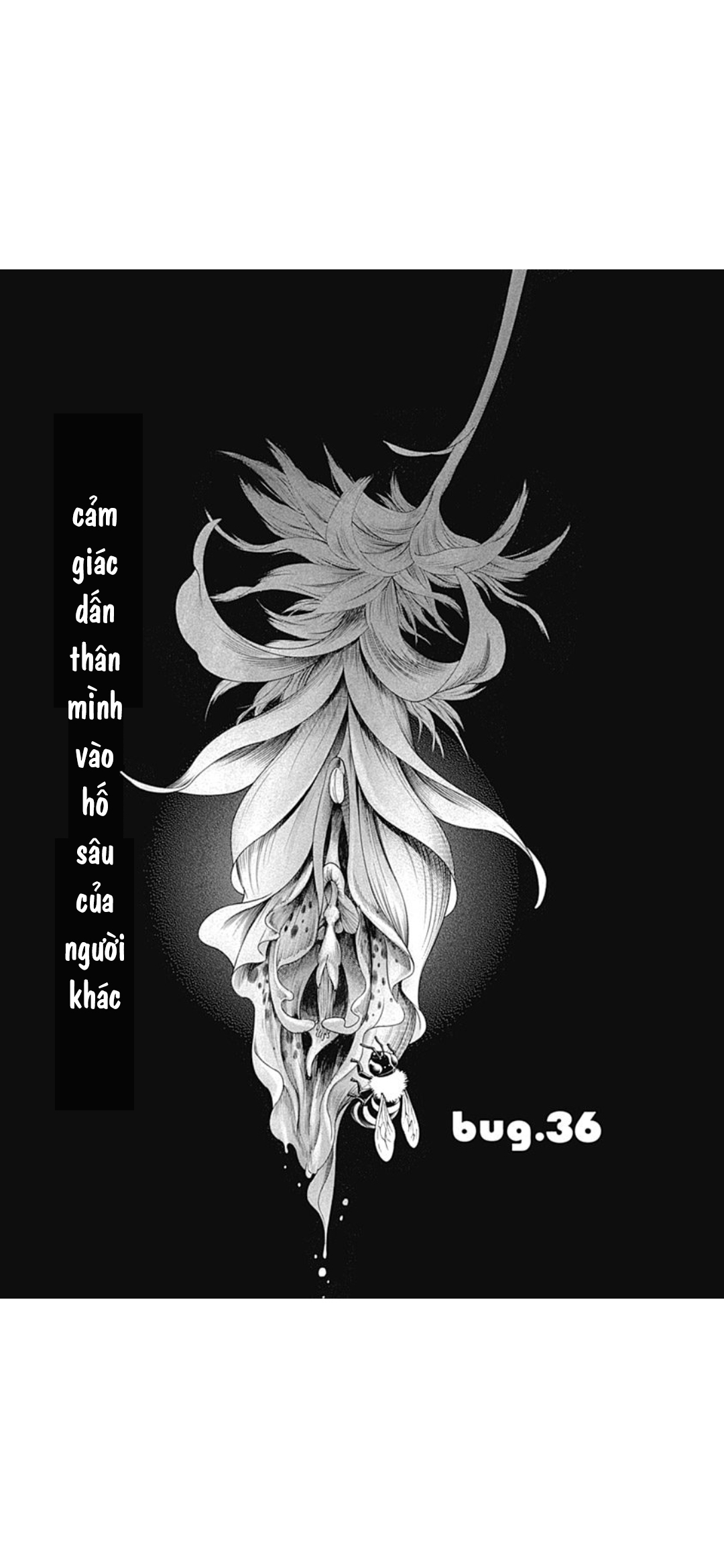 ページ 3
