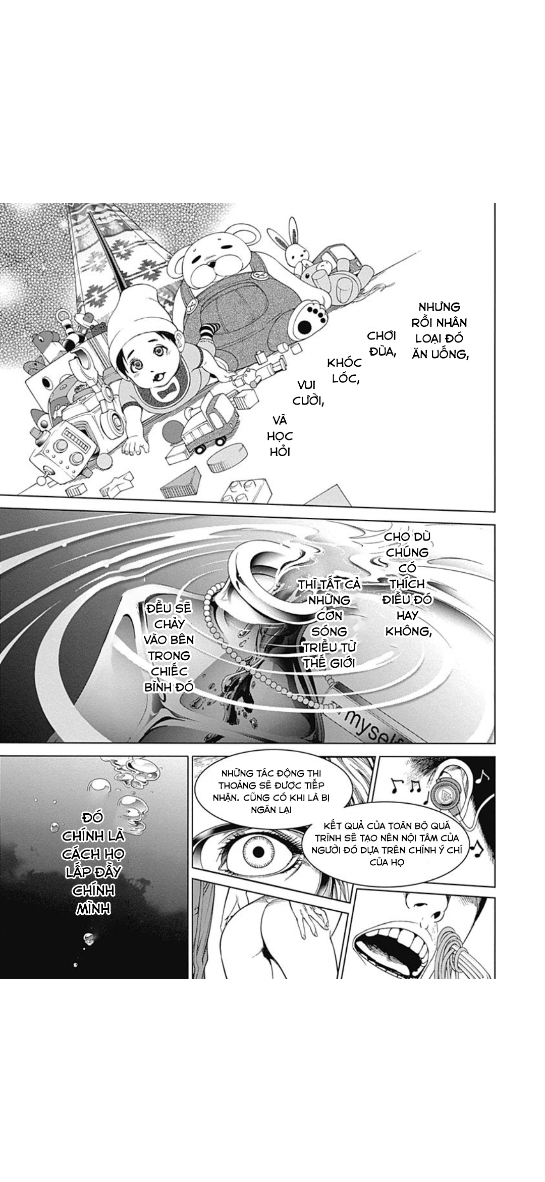 ページ 21
