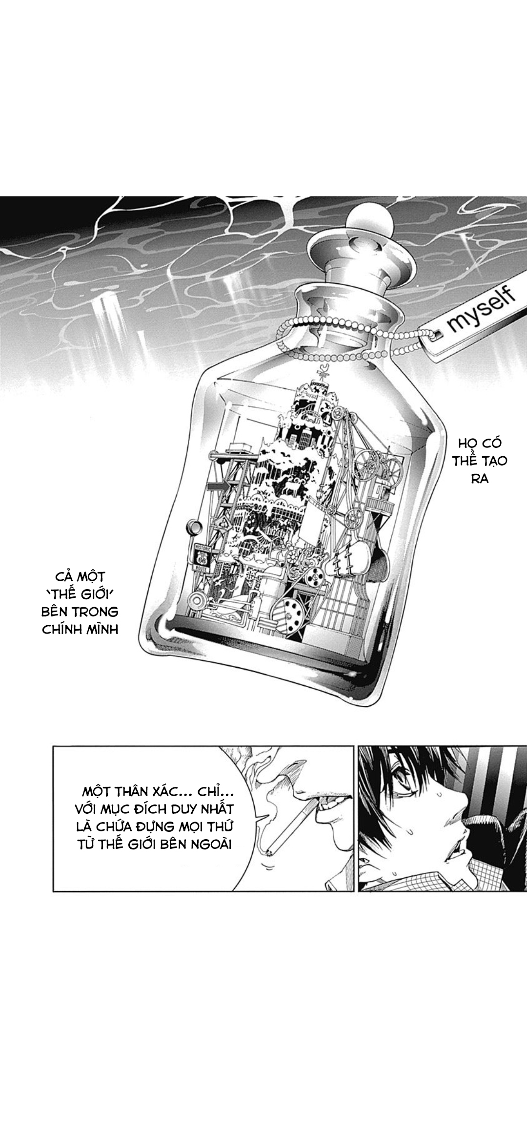 ページ 22