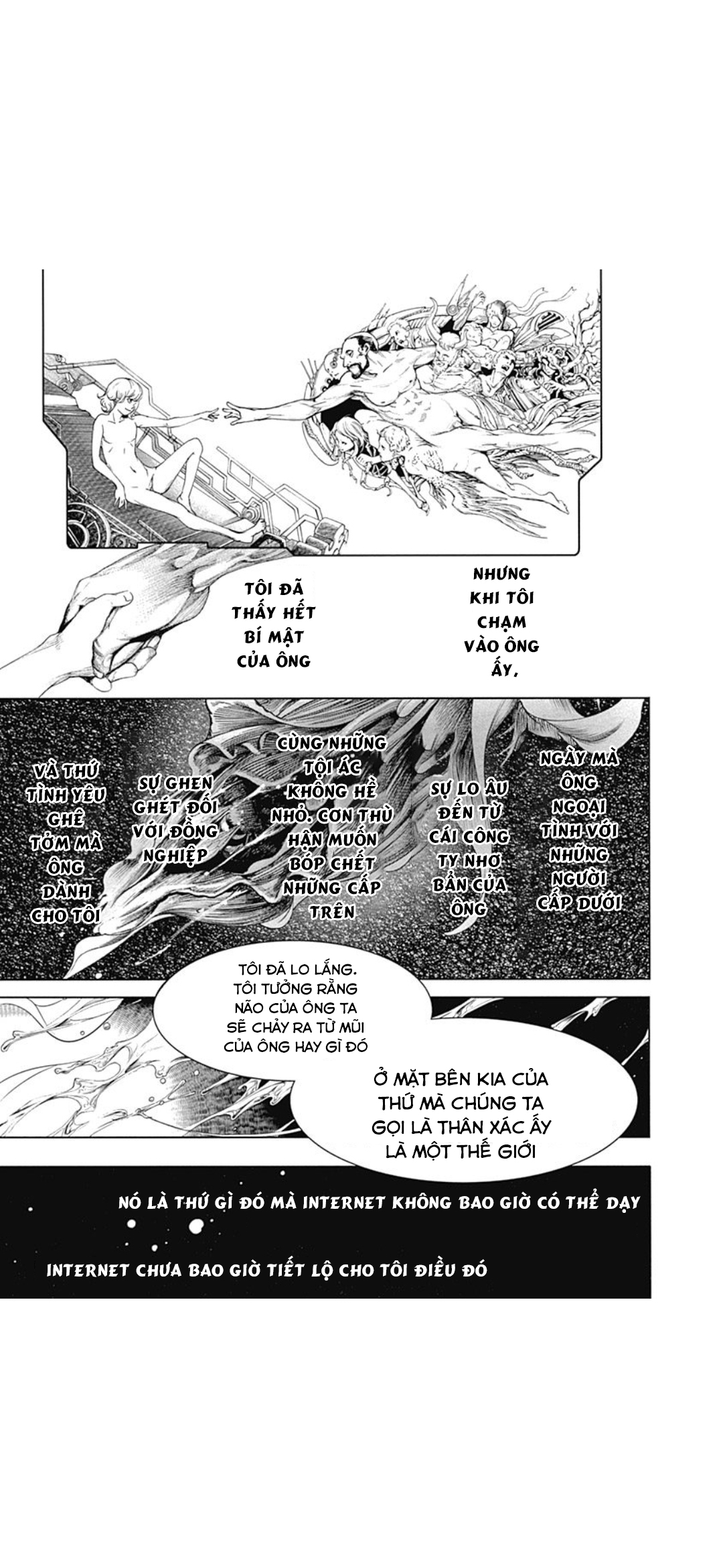 ページ 41