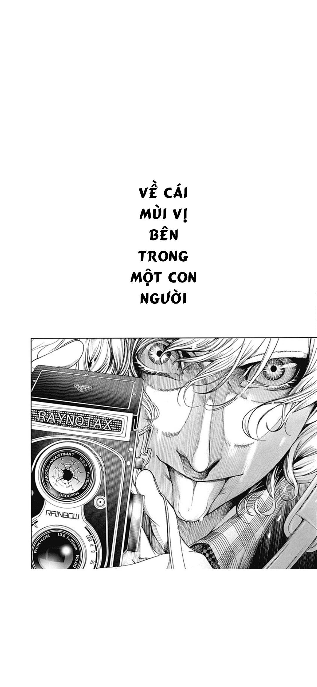 ページ 42