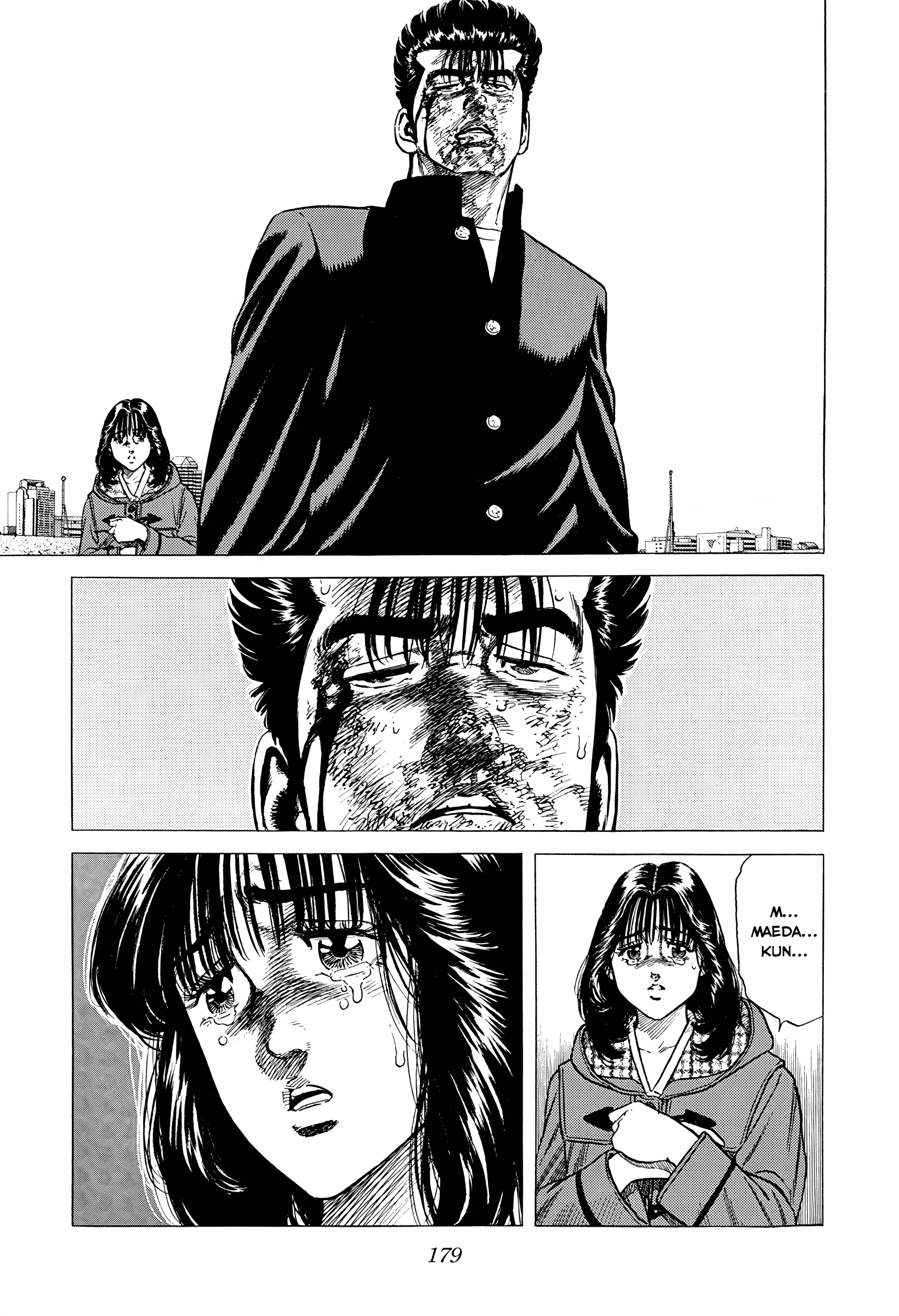 ページ 5