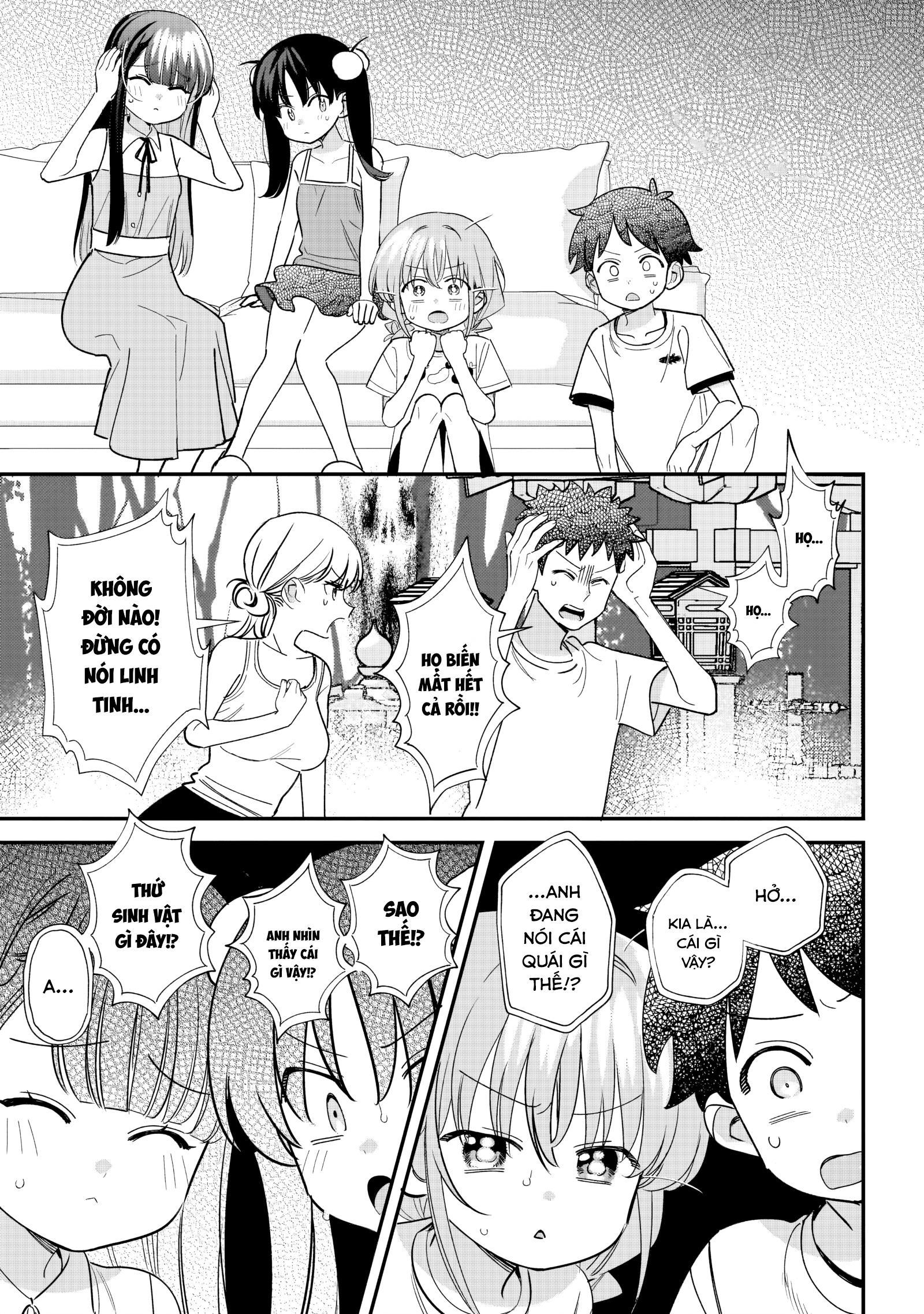 ページ 1