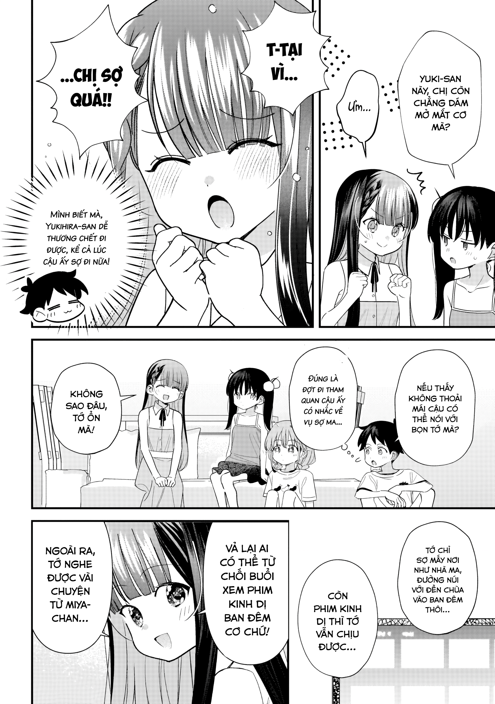 ページ 4