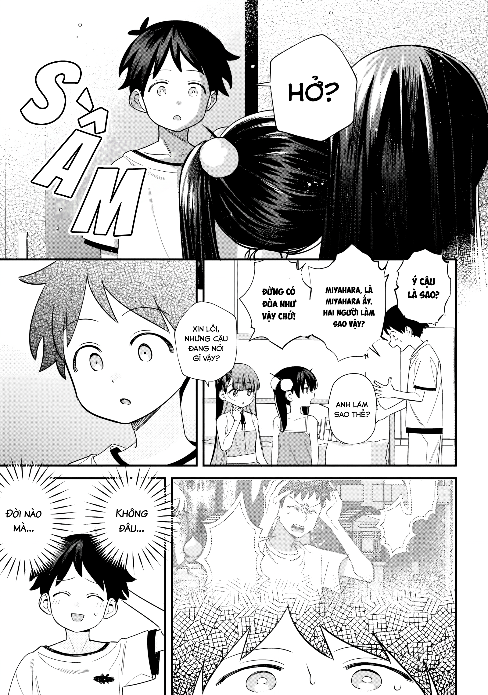 ページ 9