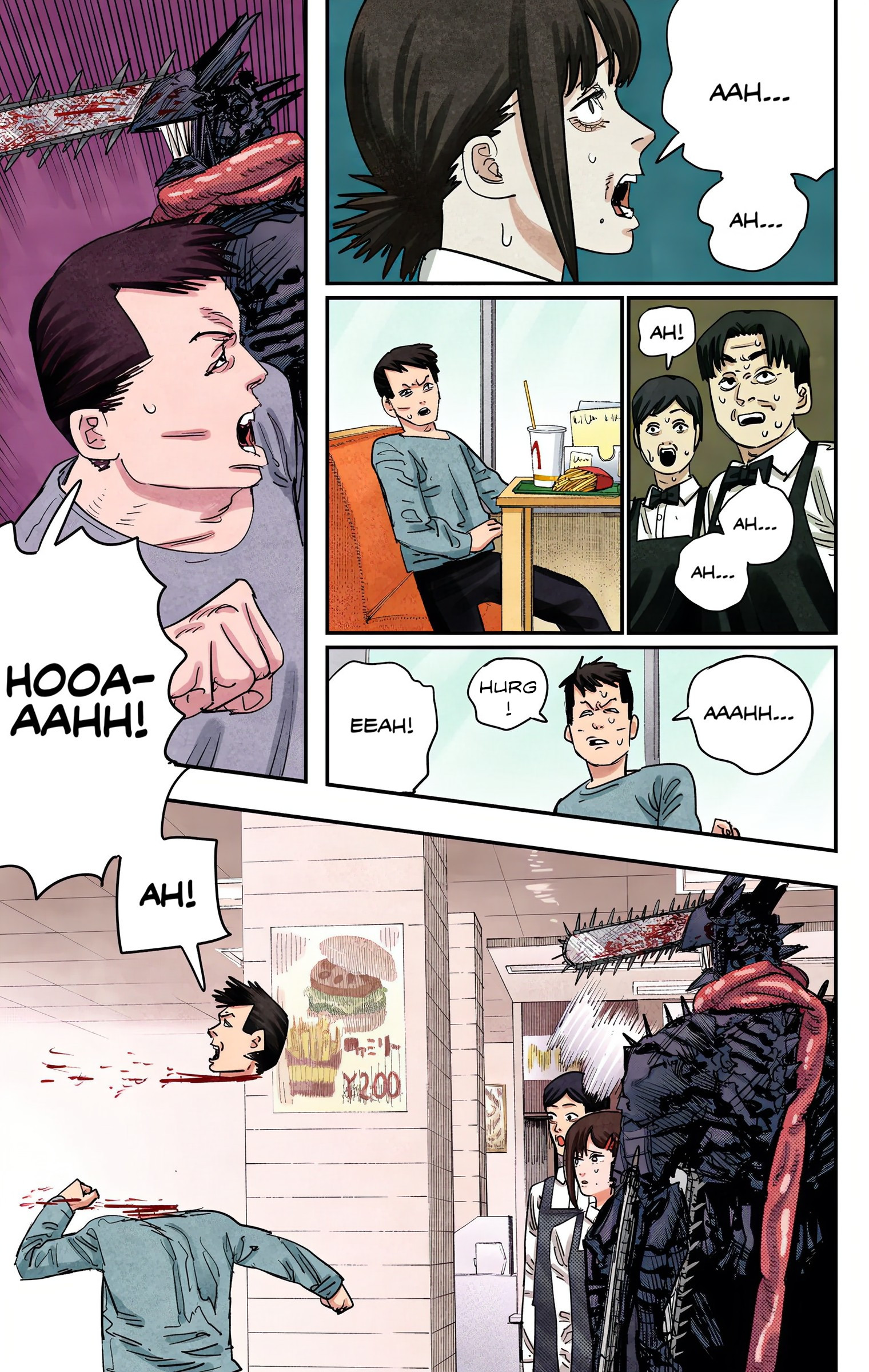 ページ 12