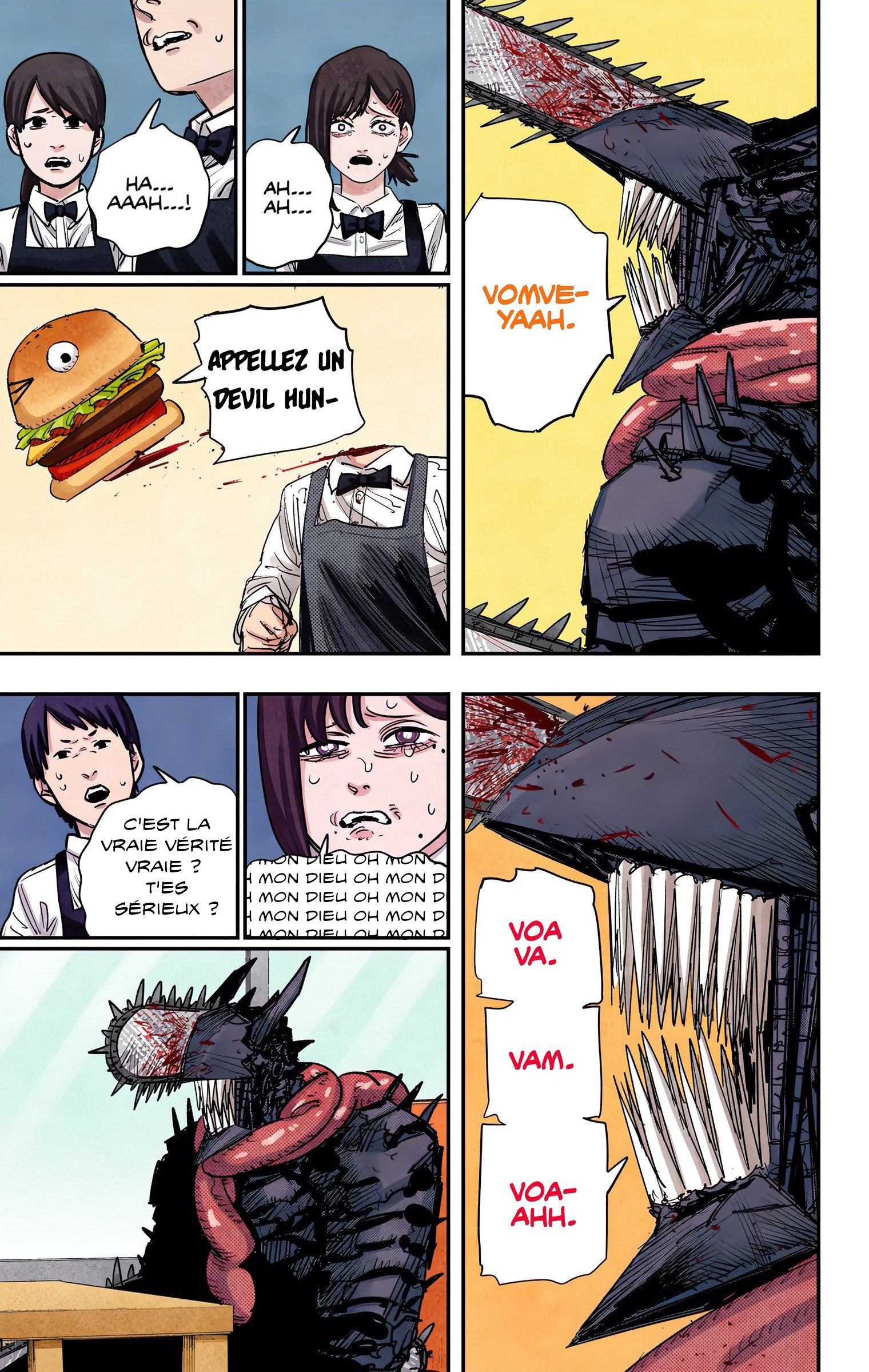 ページ 14