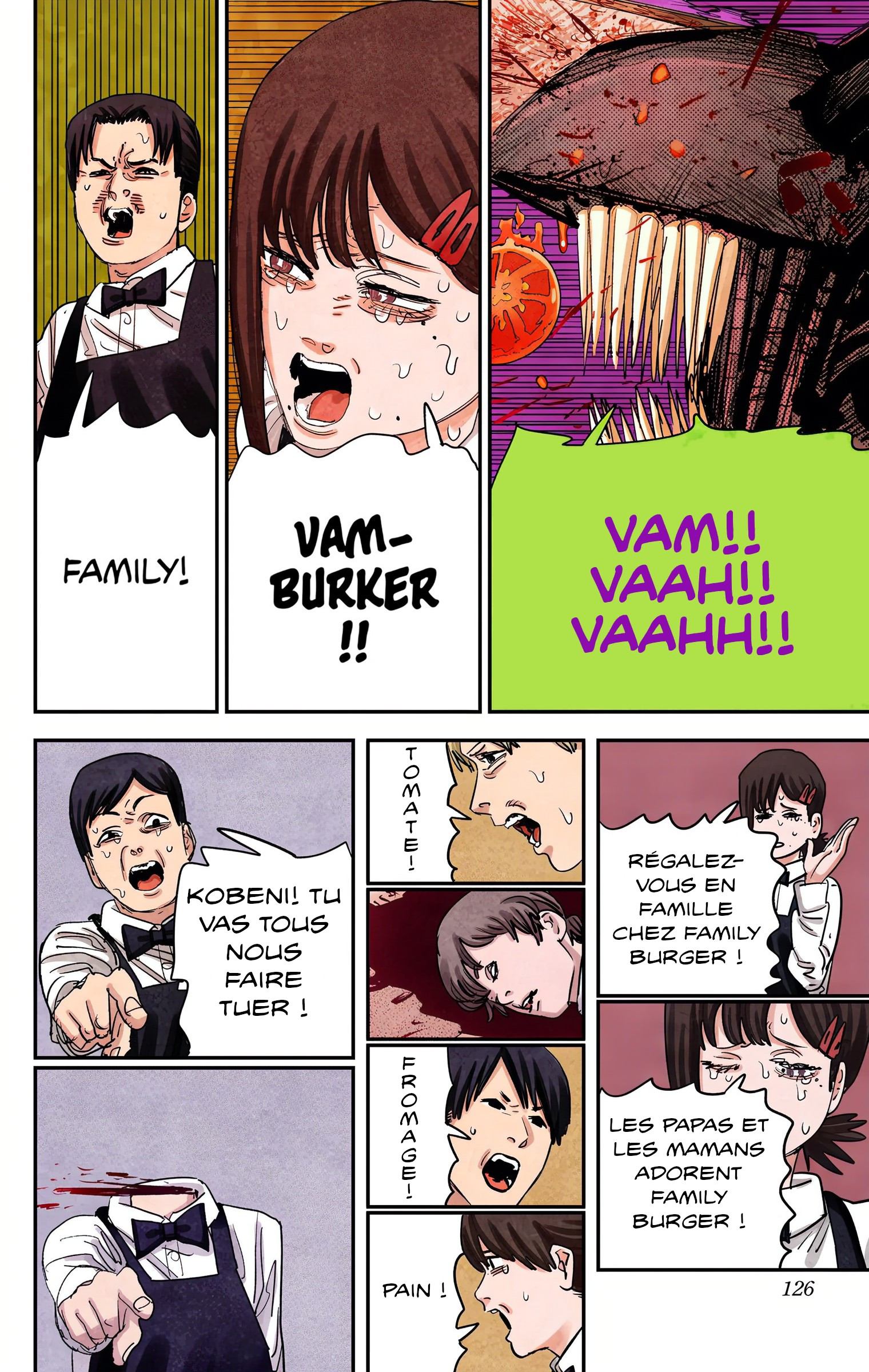 ページ 19