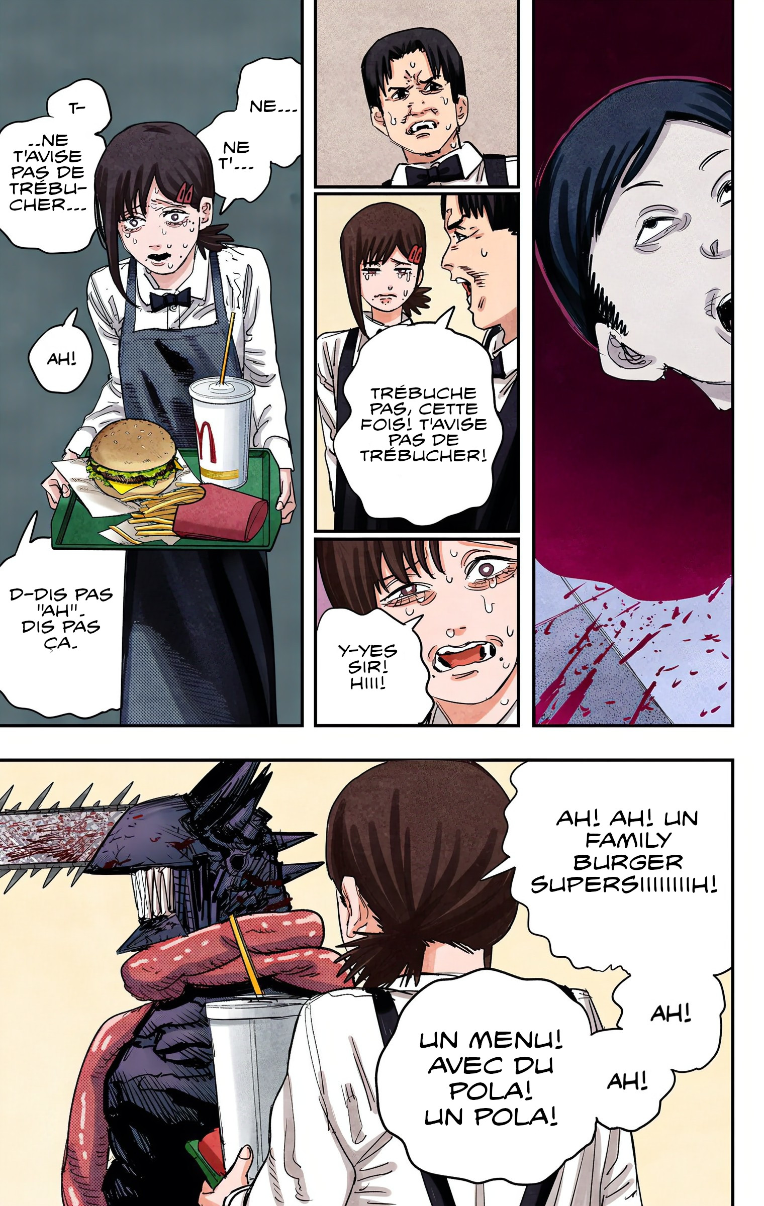 ページ 20