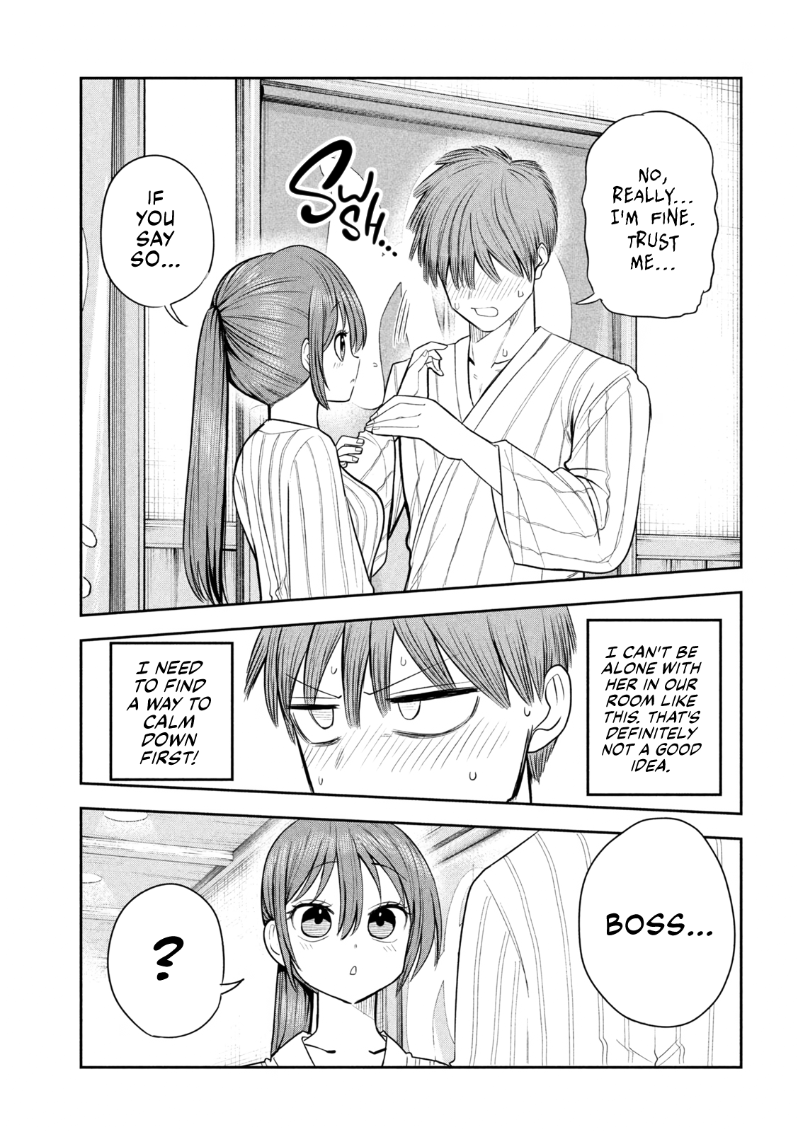 ページ 6