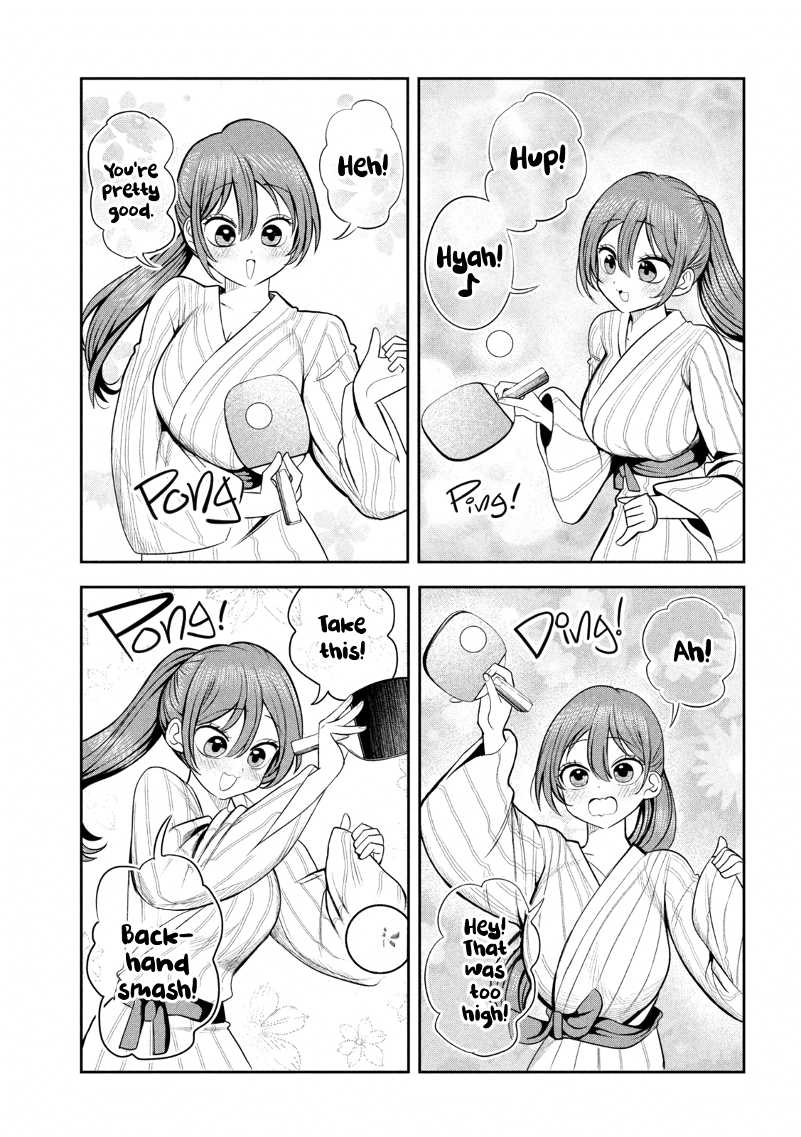 ページ 10