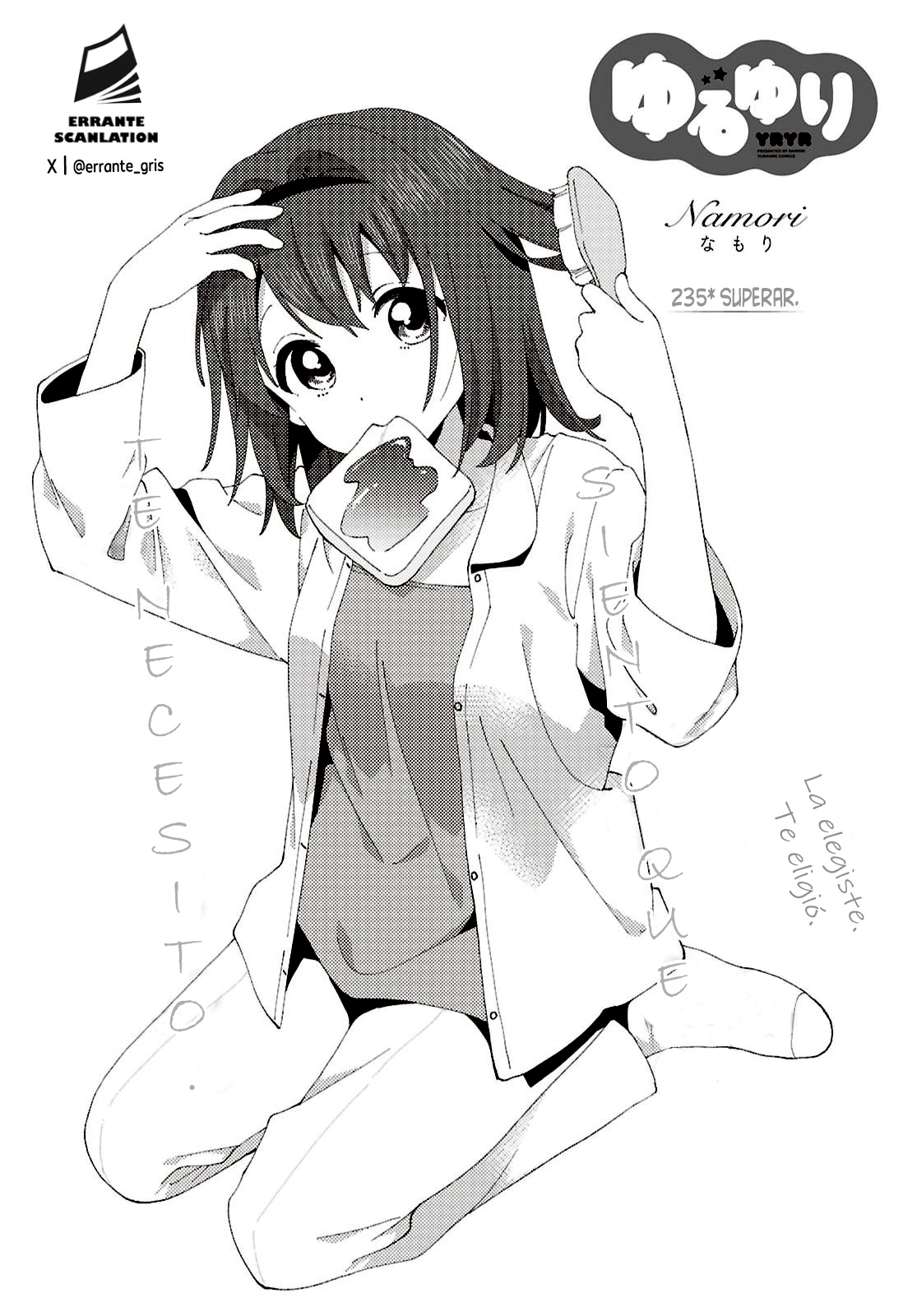 ページ 1