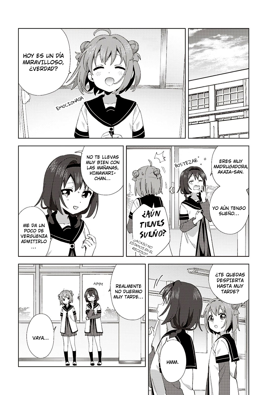 ページ 2