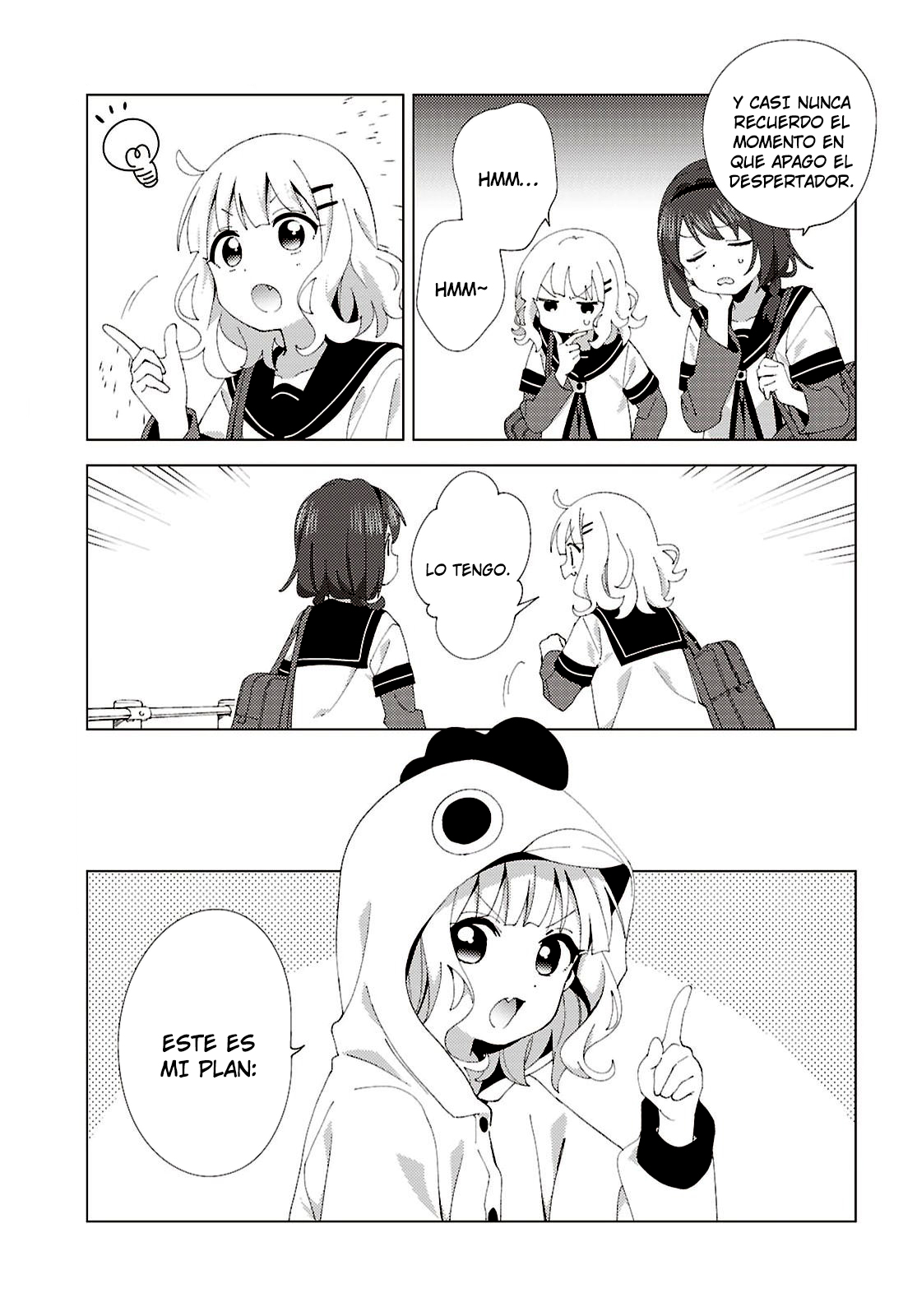 ページ 11