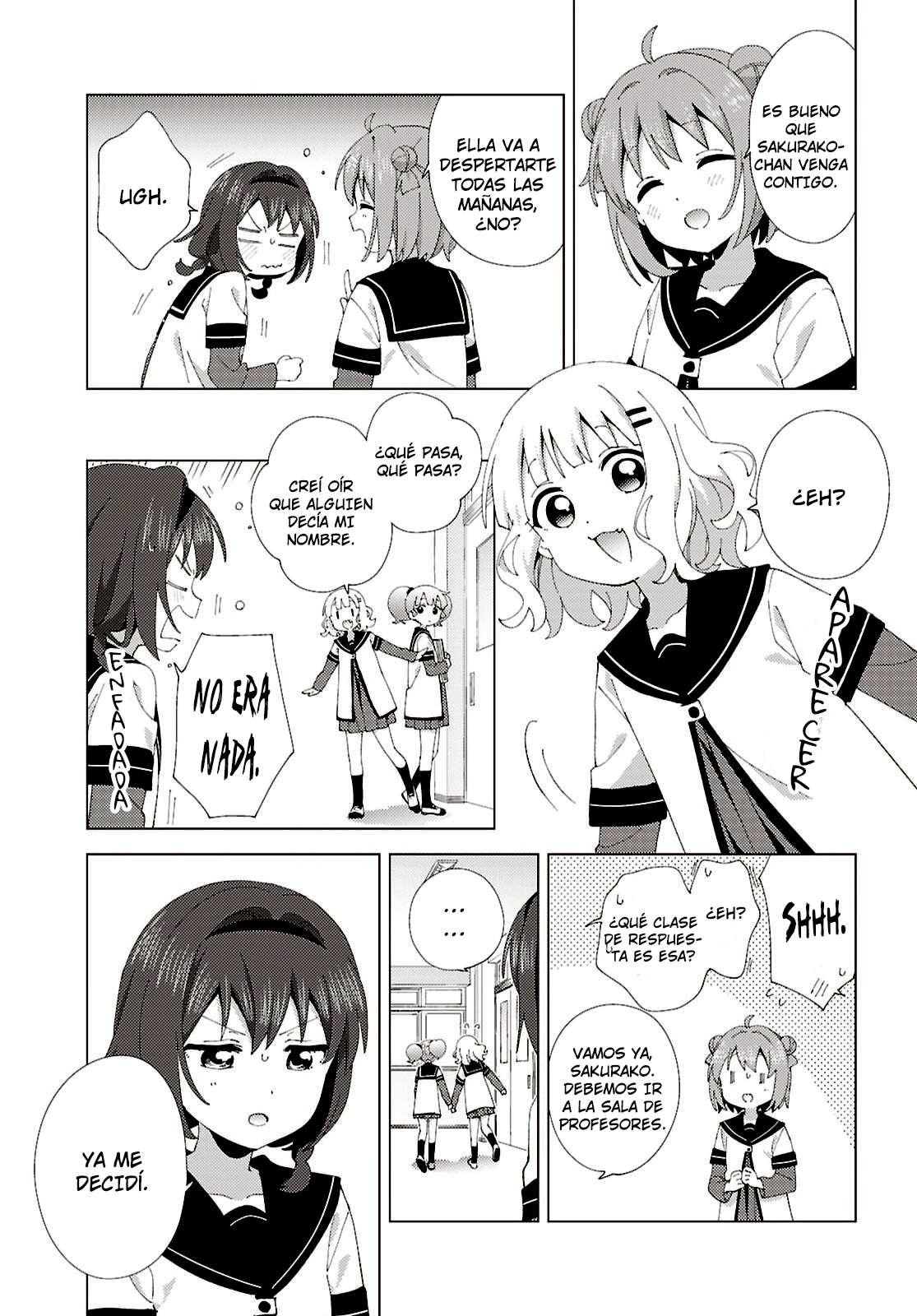 ページ 3