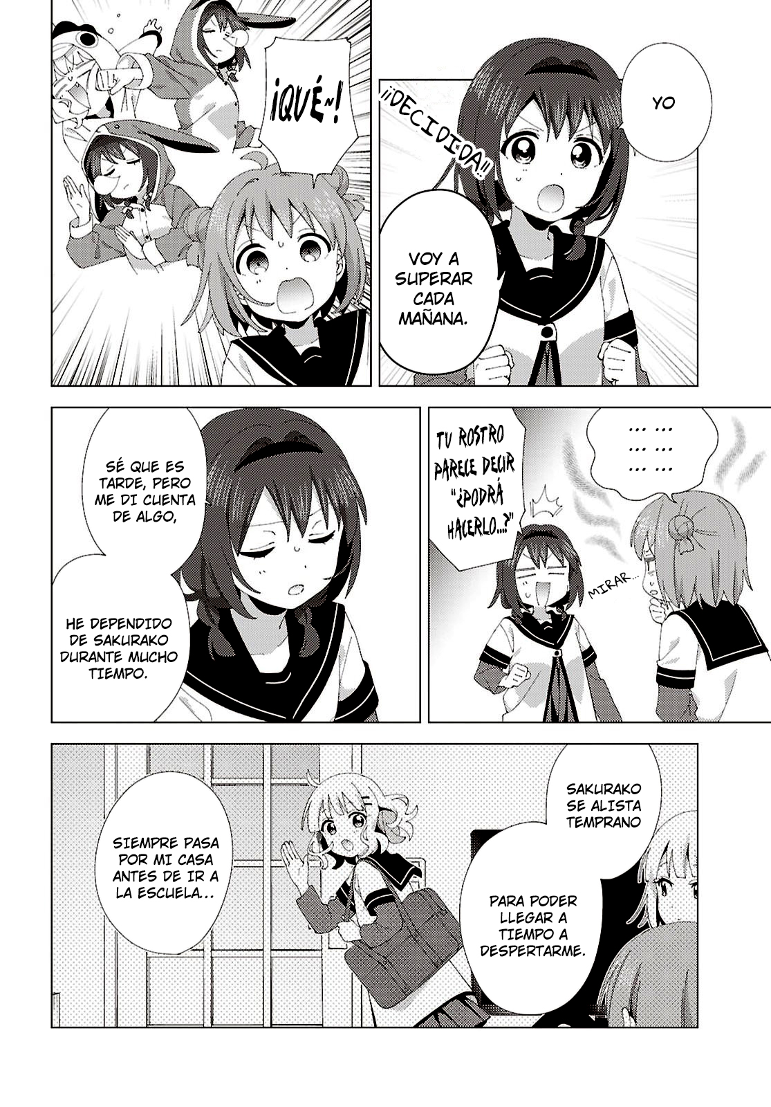 ページ 4