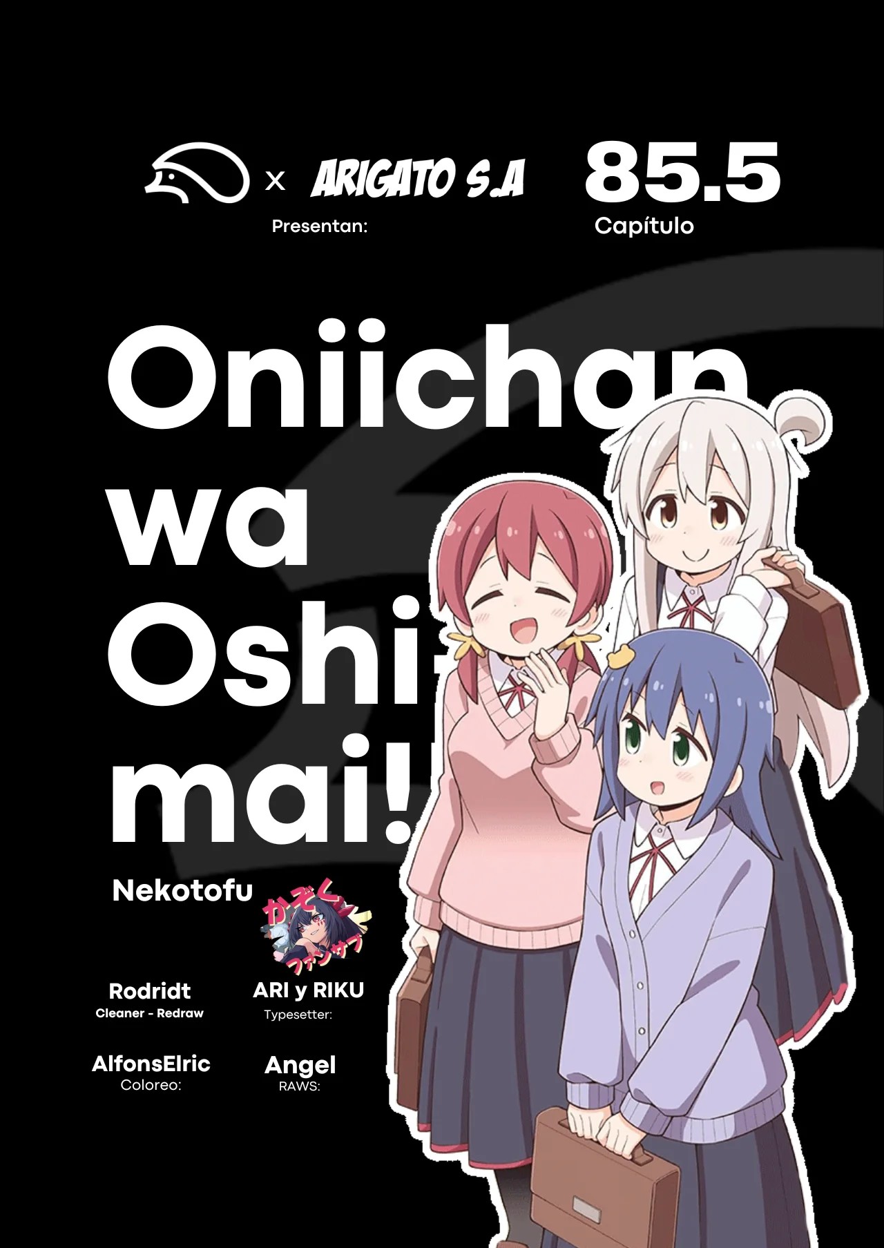 ページ 1