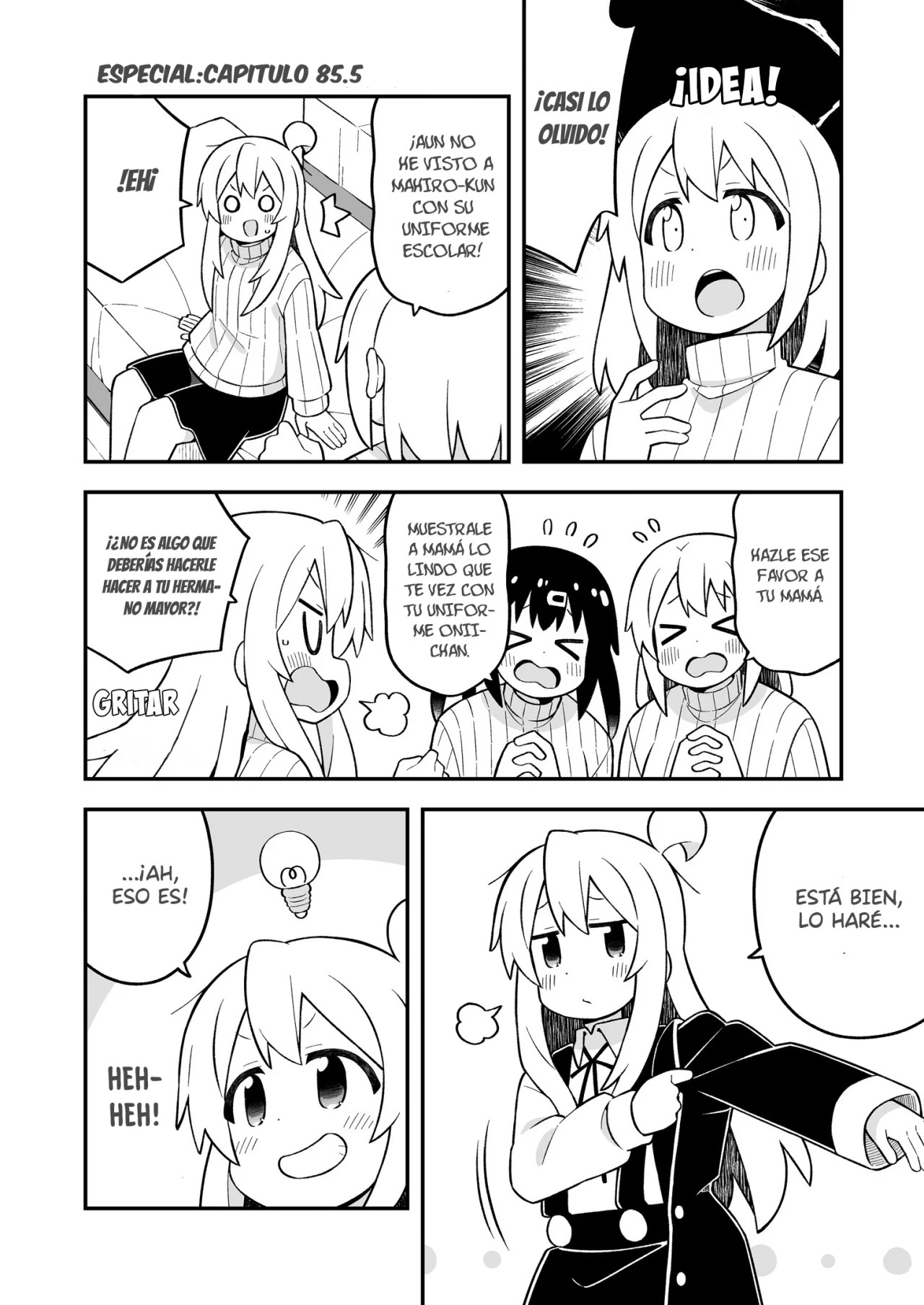 ページ 2