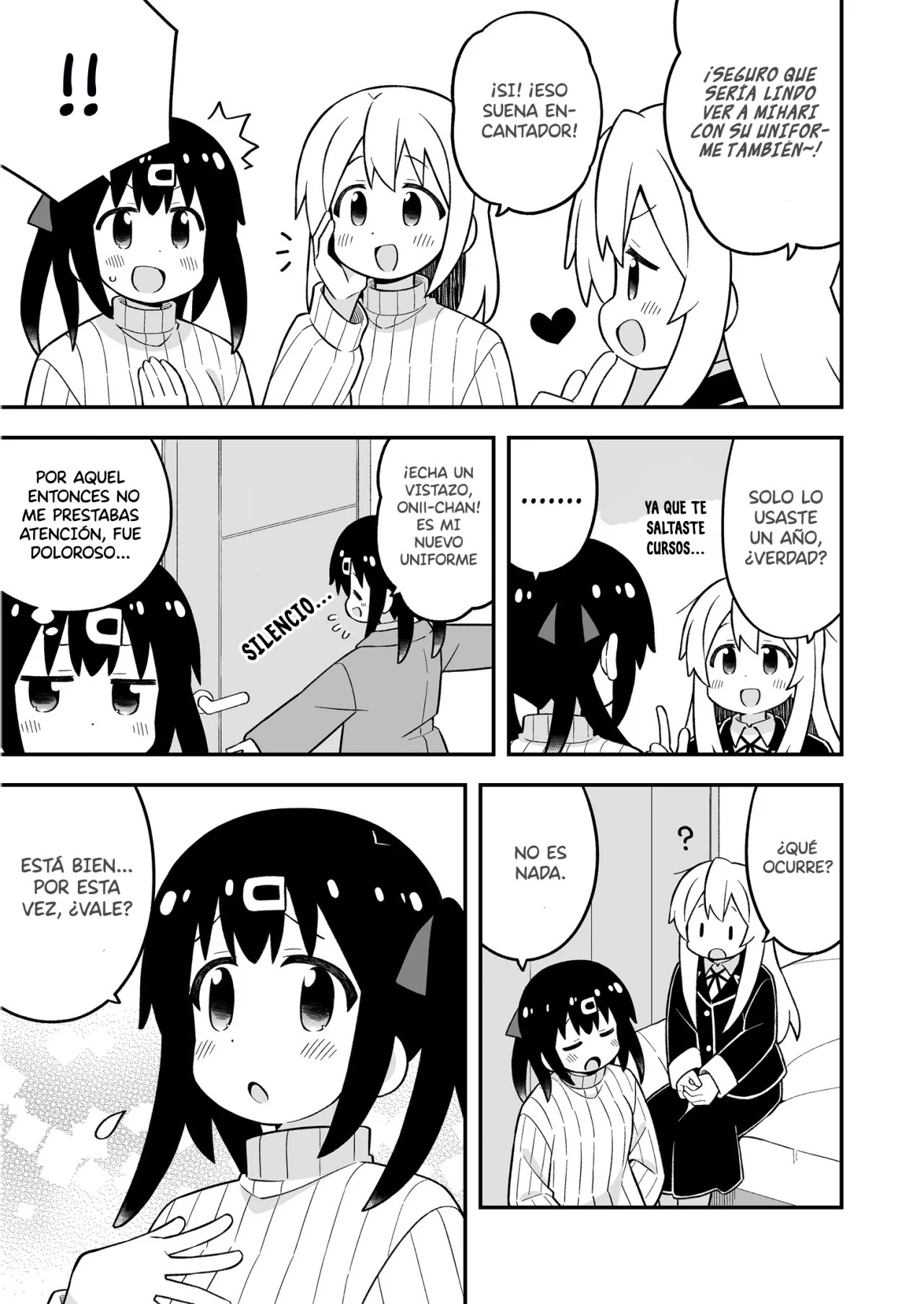 ページ 3