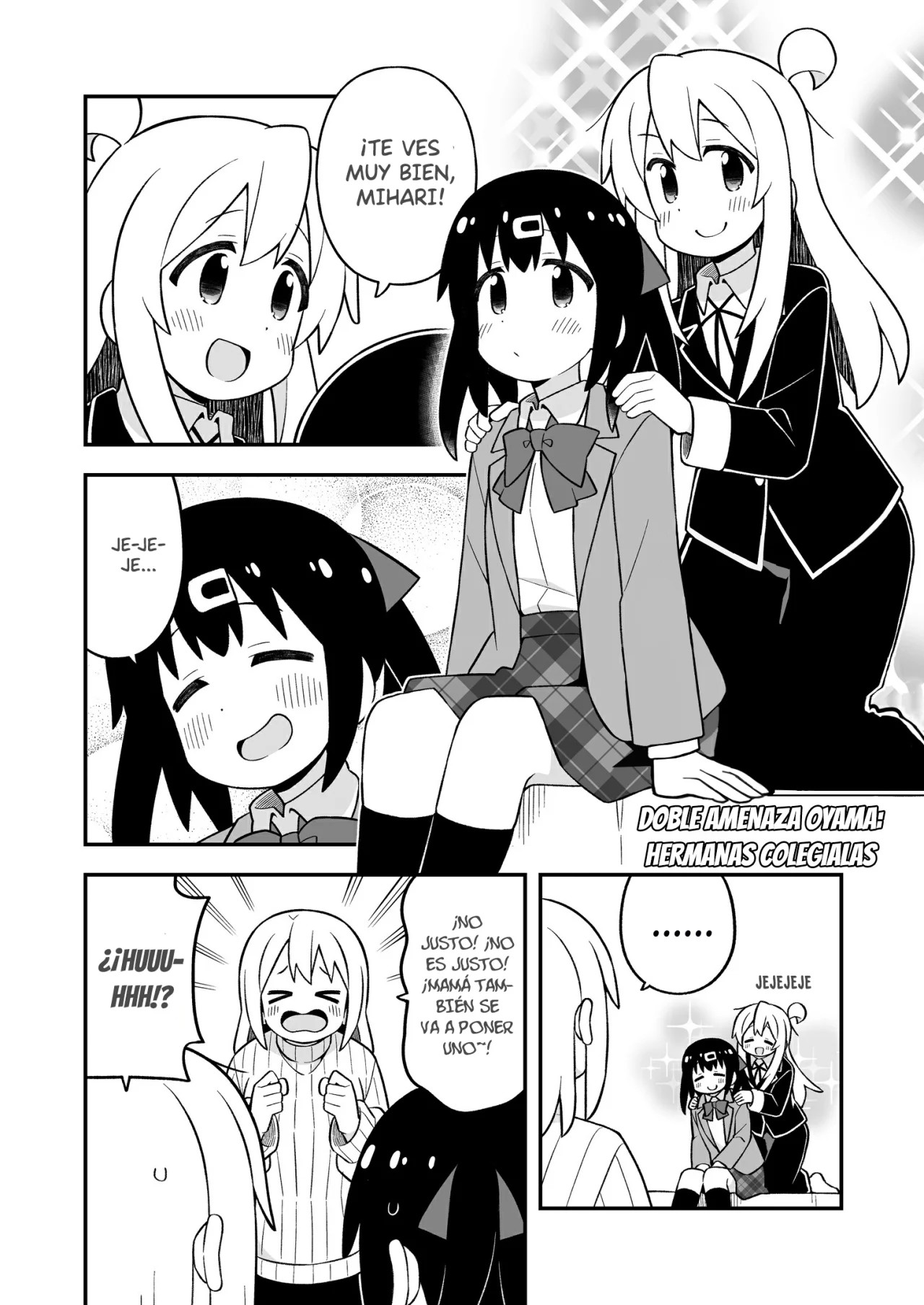 ページ 4