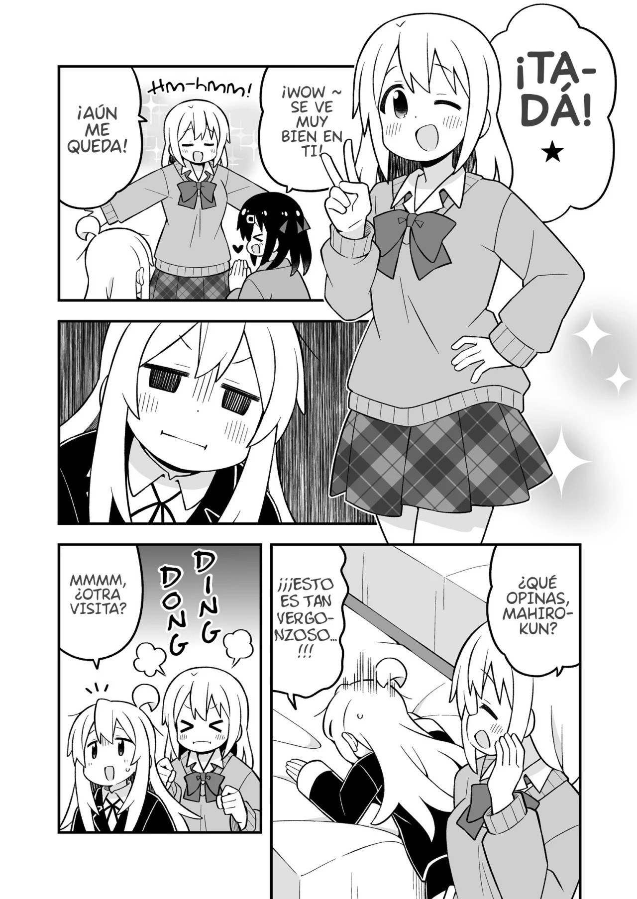 ページ 5