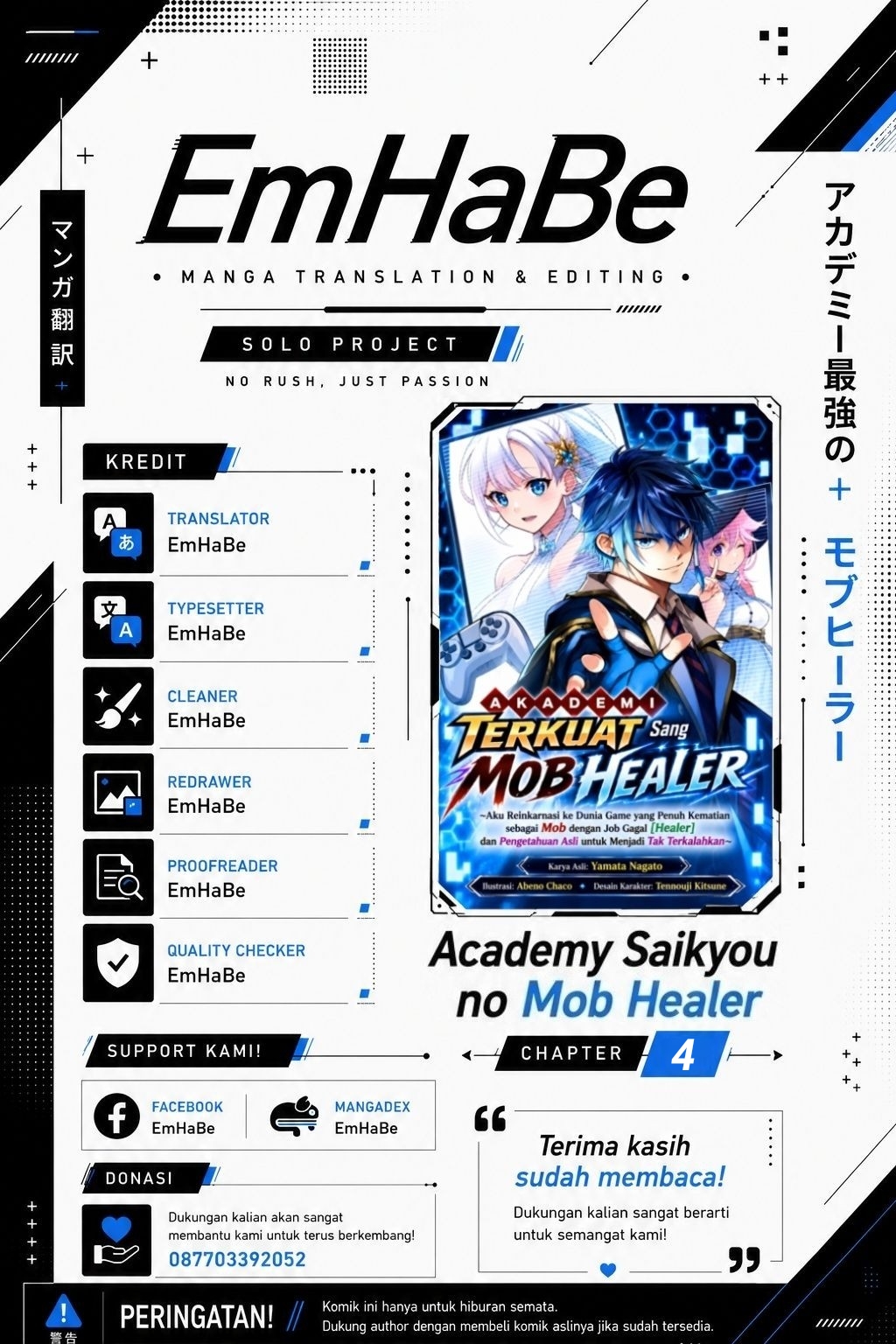 ページ 1