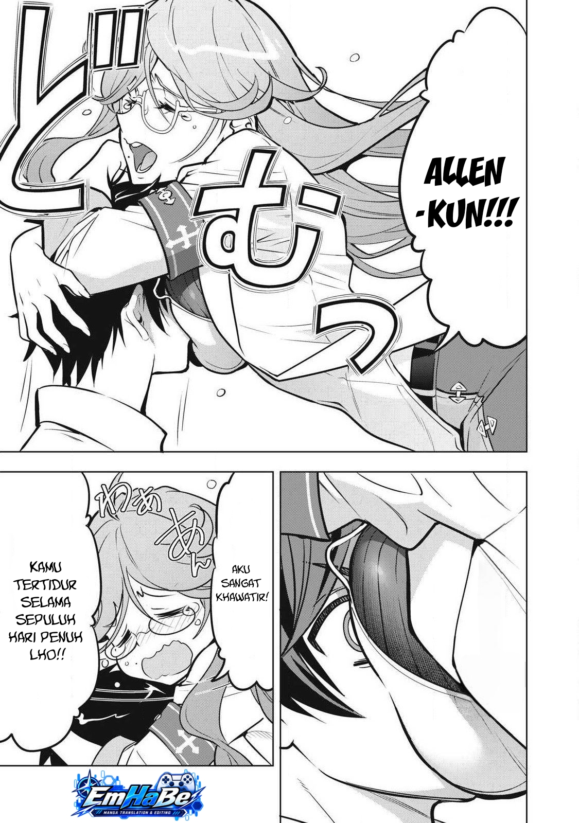 ページ 11