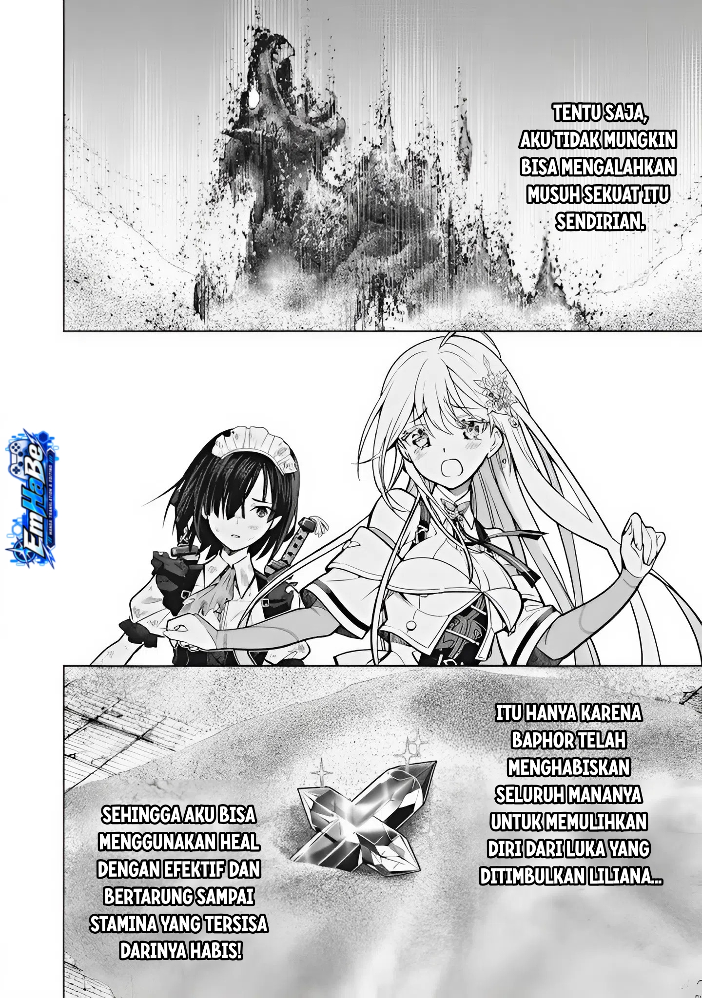 ページ 6