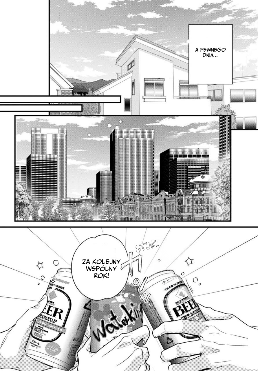 ページ 11