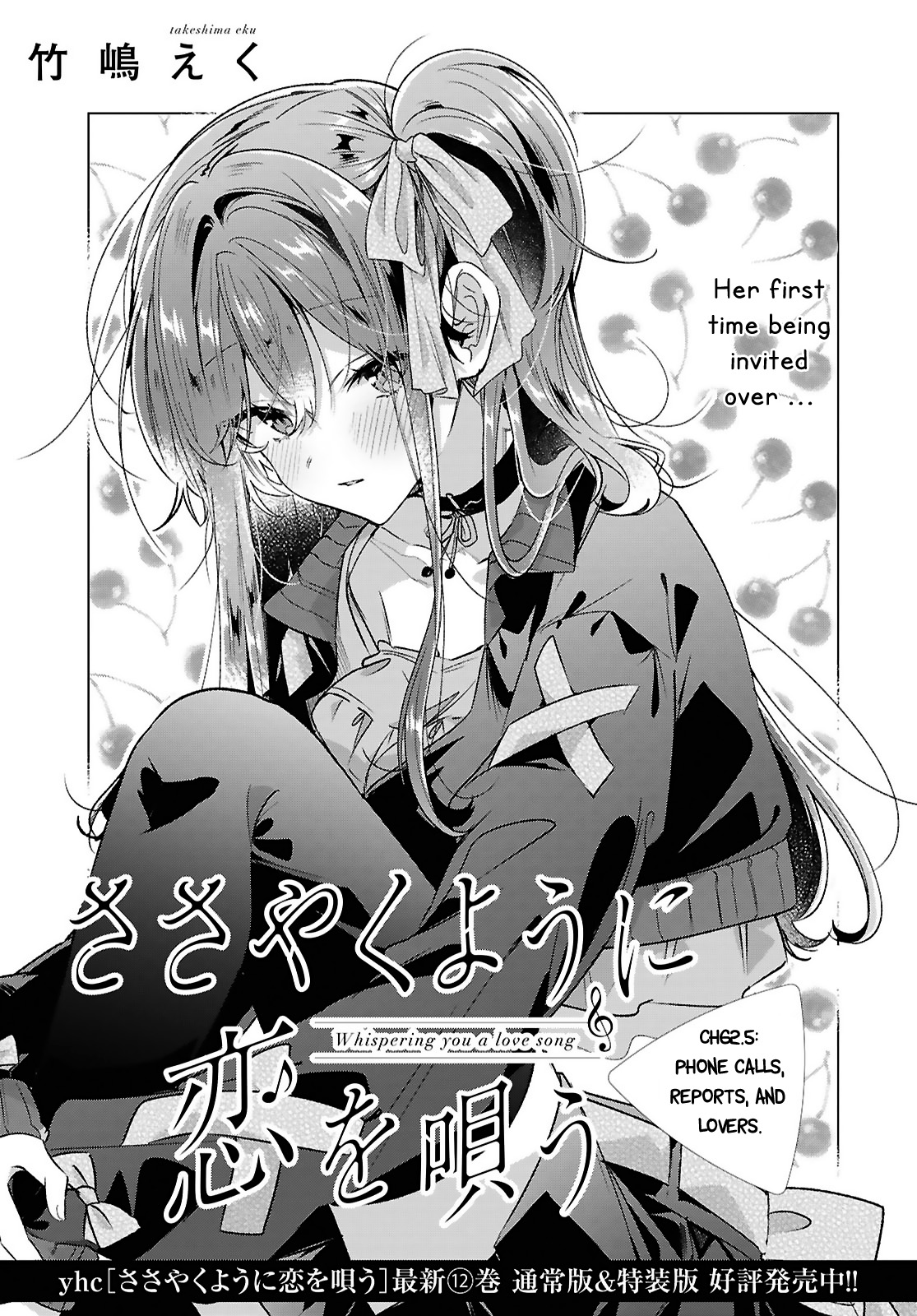 ページ 1