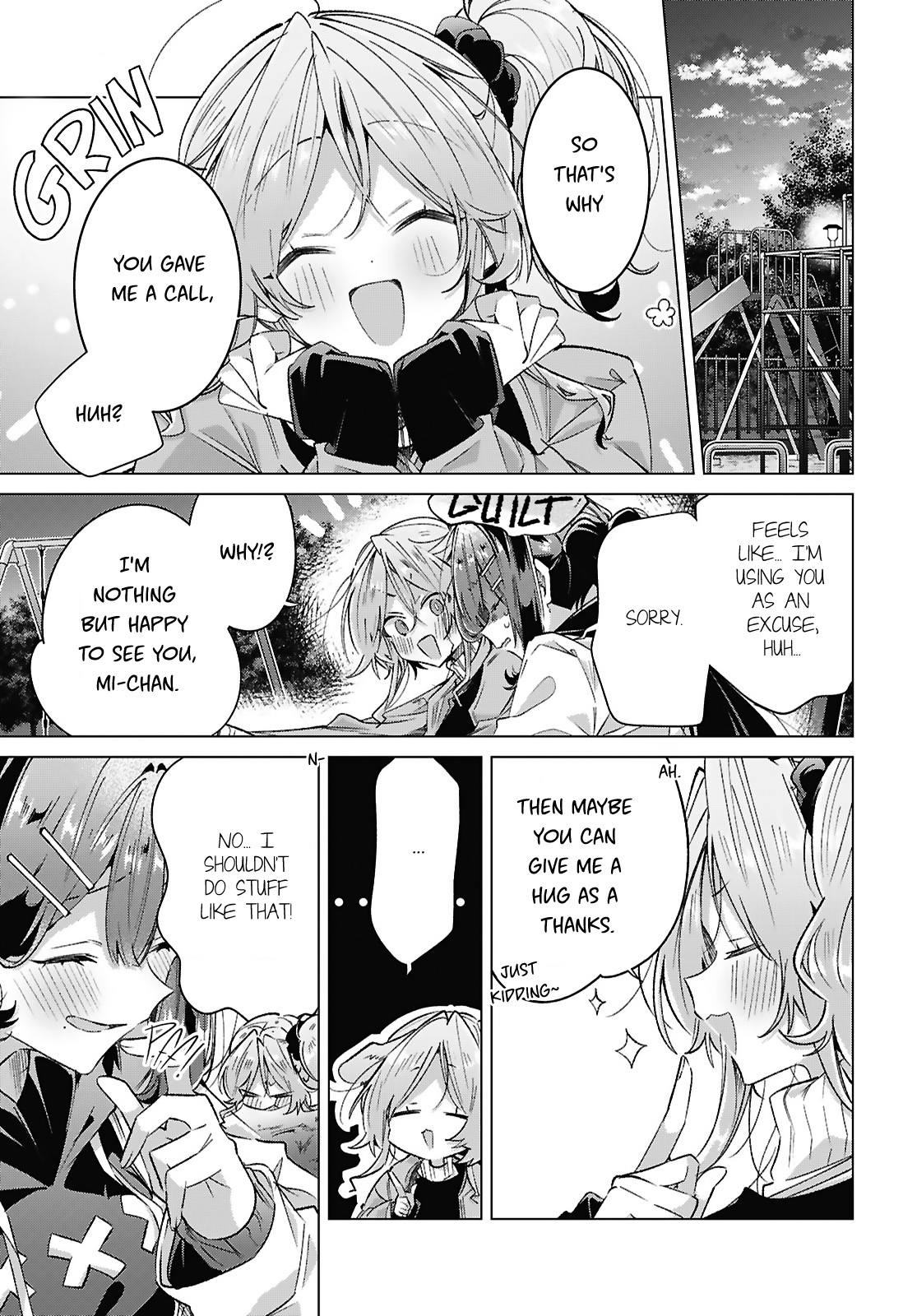 ページ 15