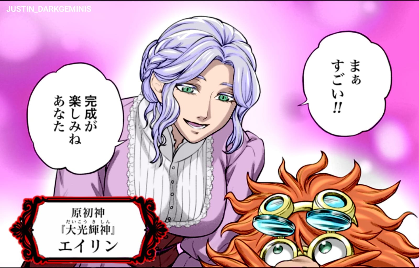 ページ 30