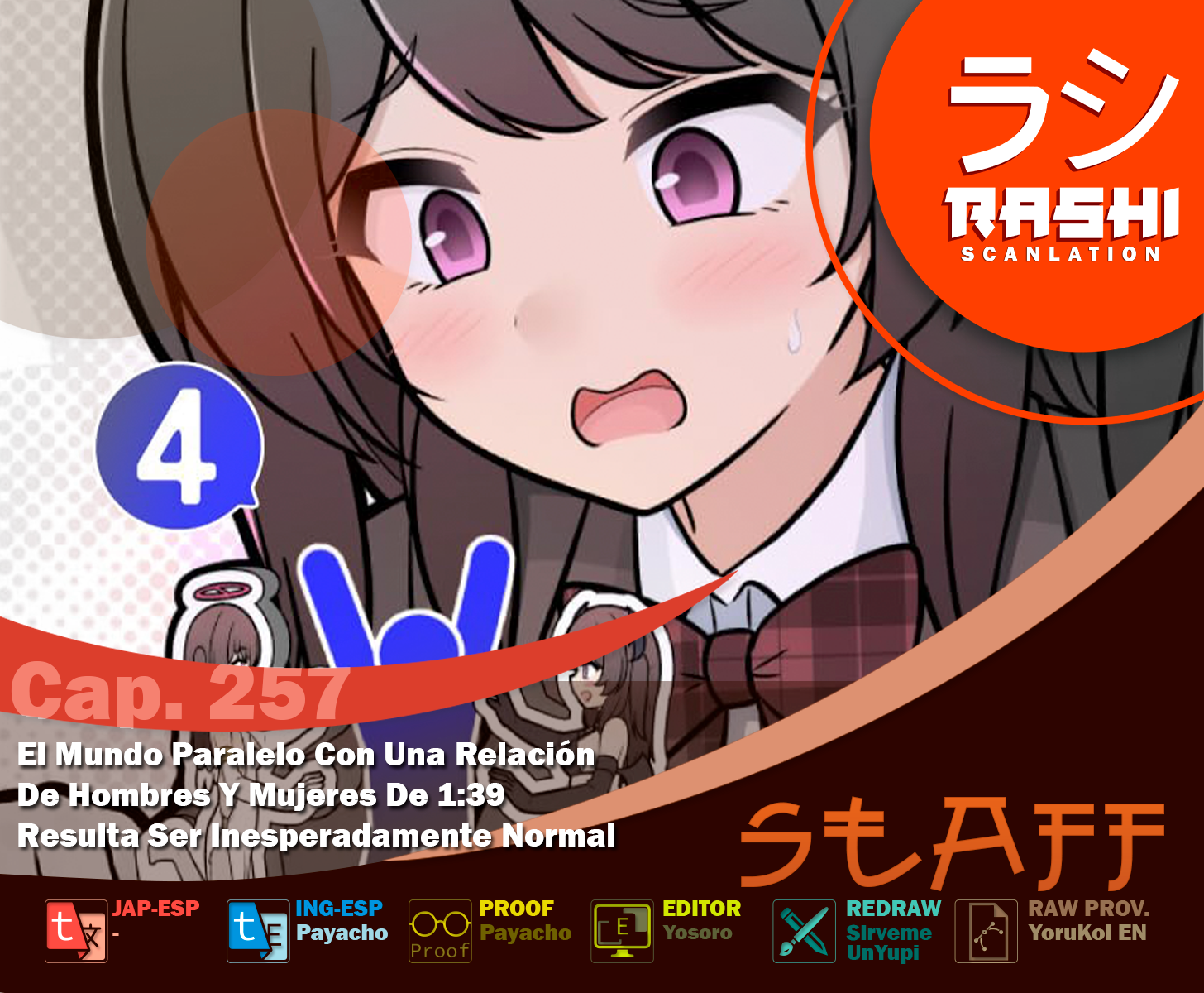 ページ 1